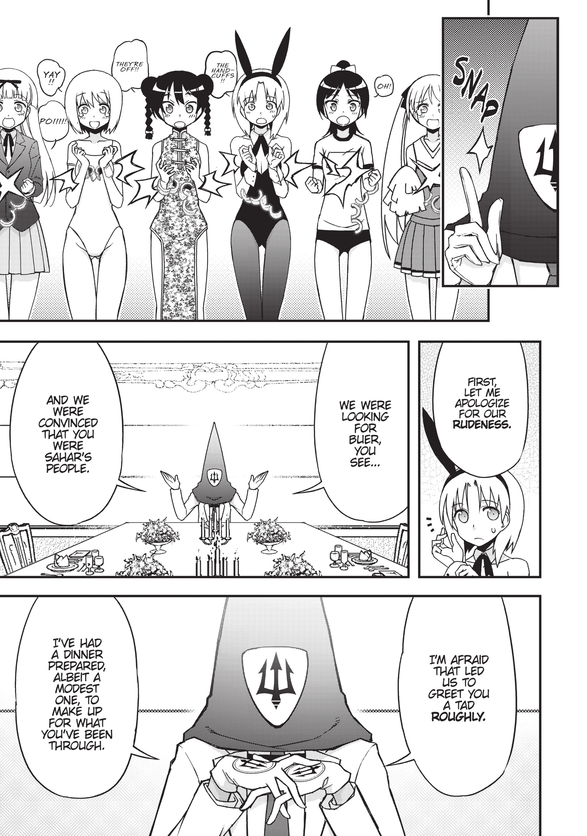 Pandora in the Crimson Shell - Ghost Urn Chapter 33 page 29