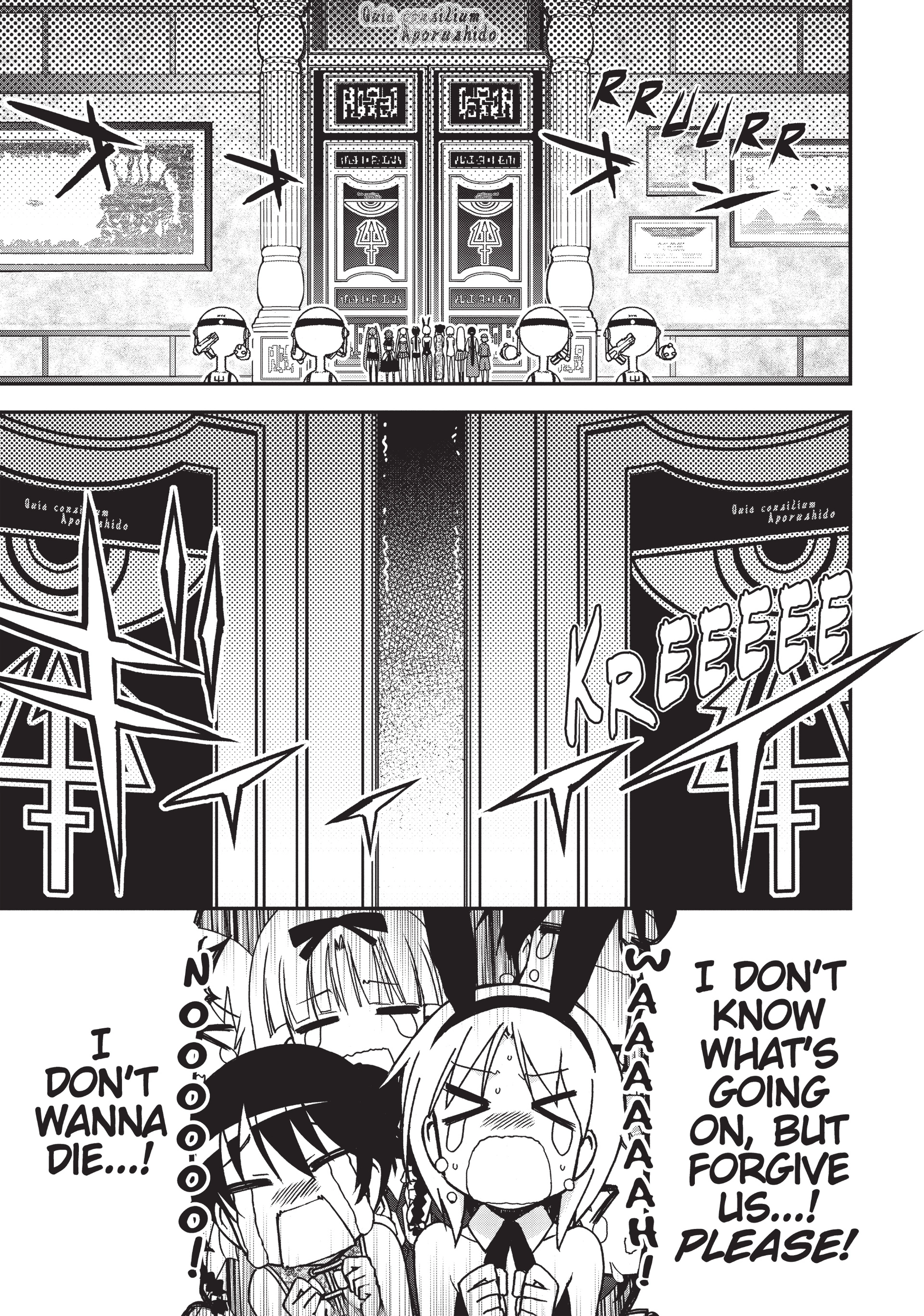 Pandora in the Crimson Shell - Ghost Urn Chapter 33 page 27
