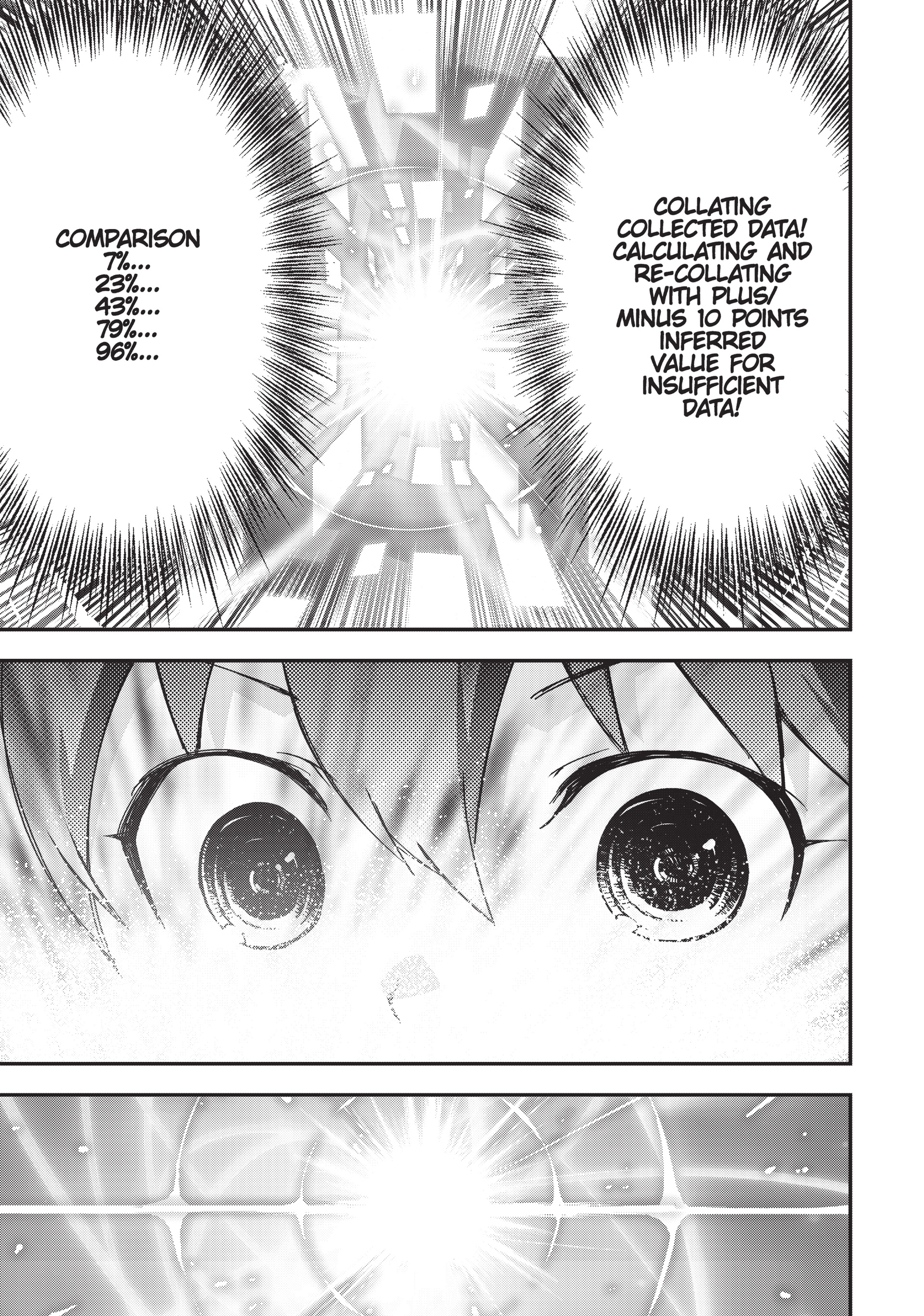 Pandora in the Crimson Shell - Ghost Urn Chapter 33 page 43