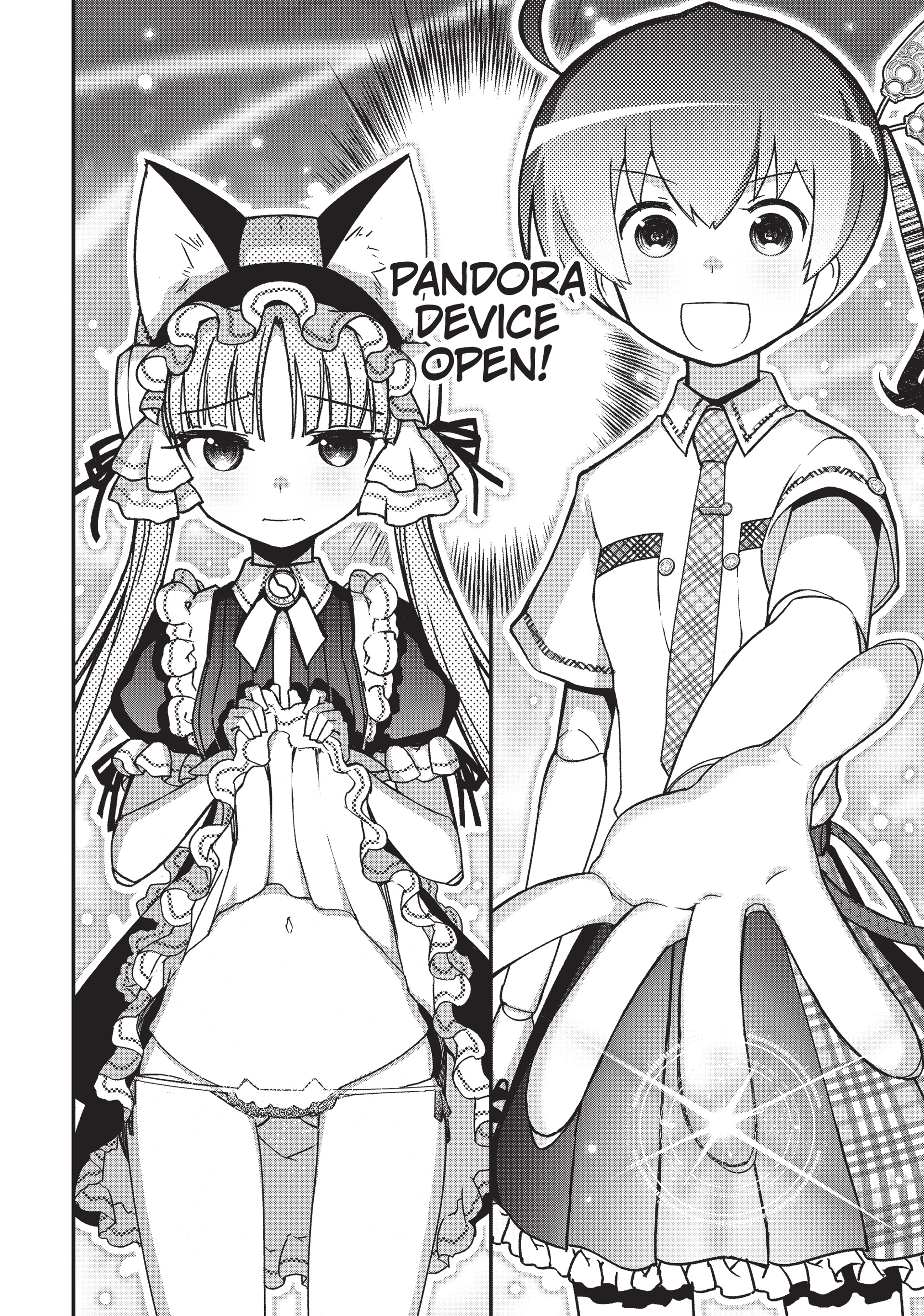 Pandora in the Crimson Shell - Ghost Urn Chapter 33 page 38