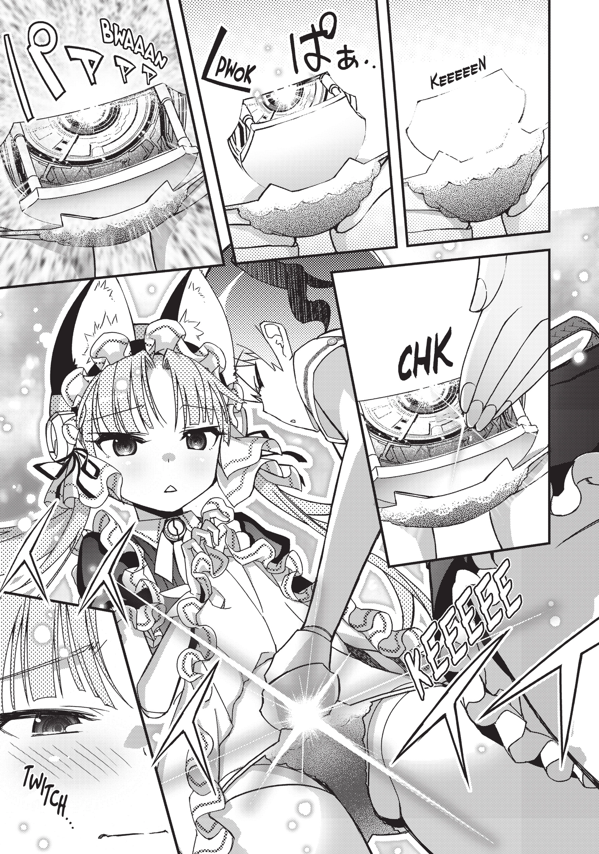 Pandora in the Crimson Shell - Ghost Urn Chapter 33 page 39