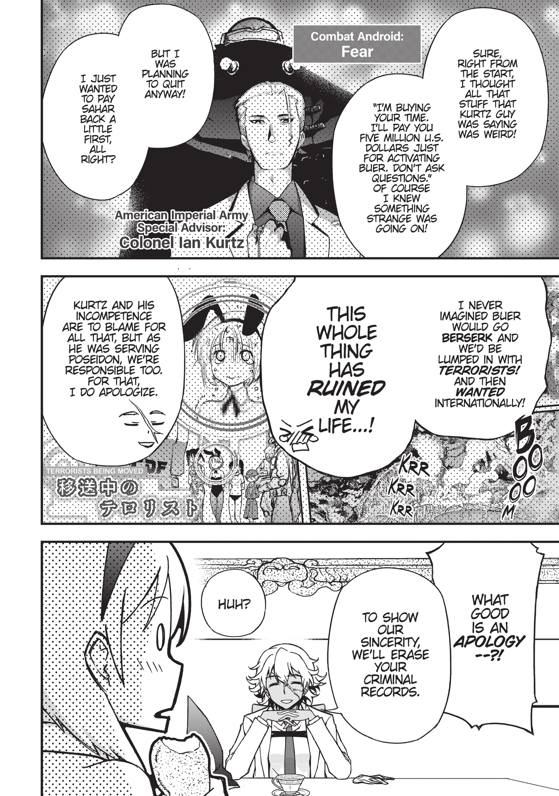 Pandora in the Crimson Shell - Ghost Urn Chapter 33 page 54