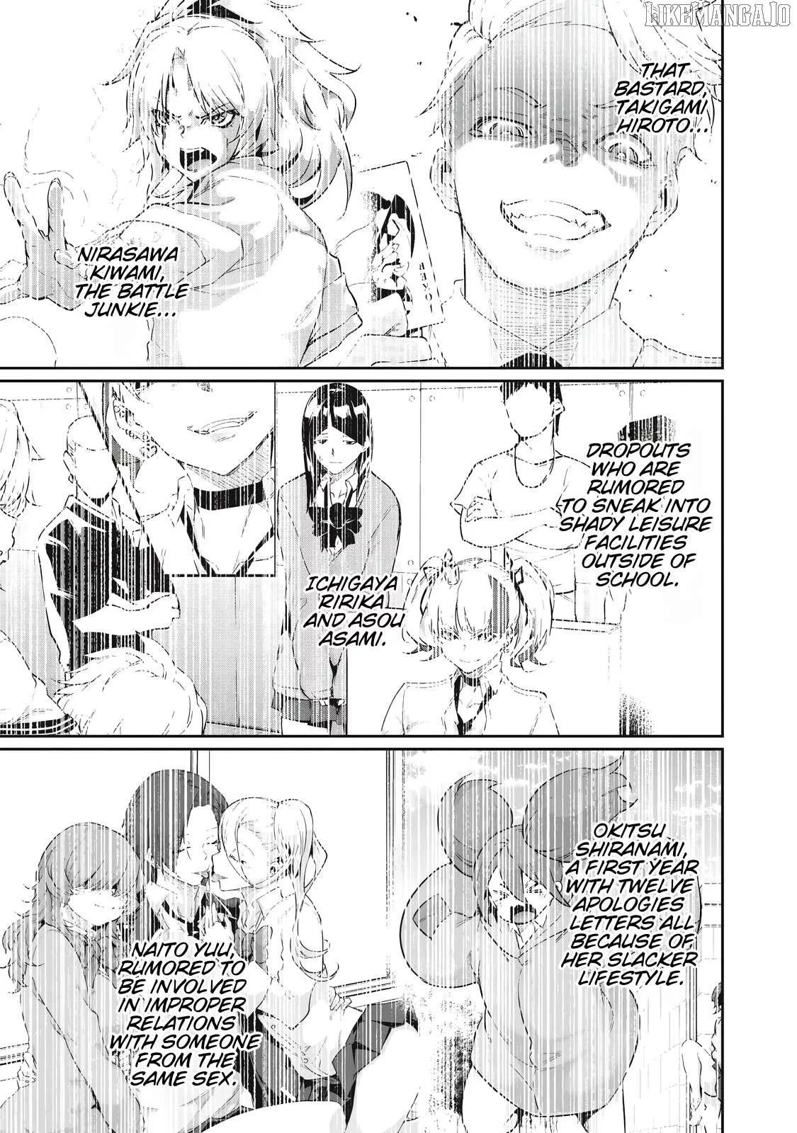 Hacking Ghost Karada ni Shika Kachi no Nai Chapter 34 page 3