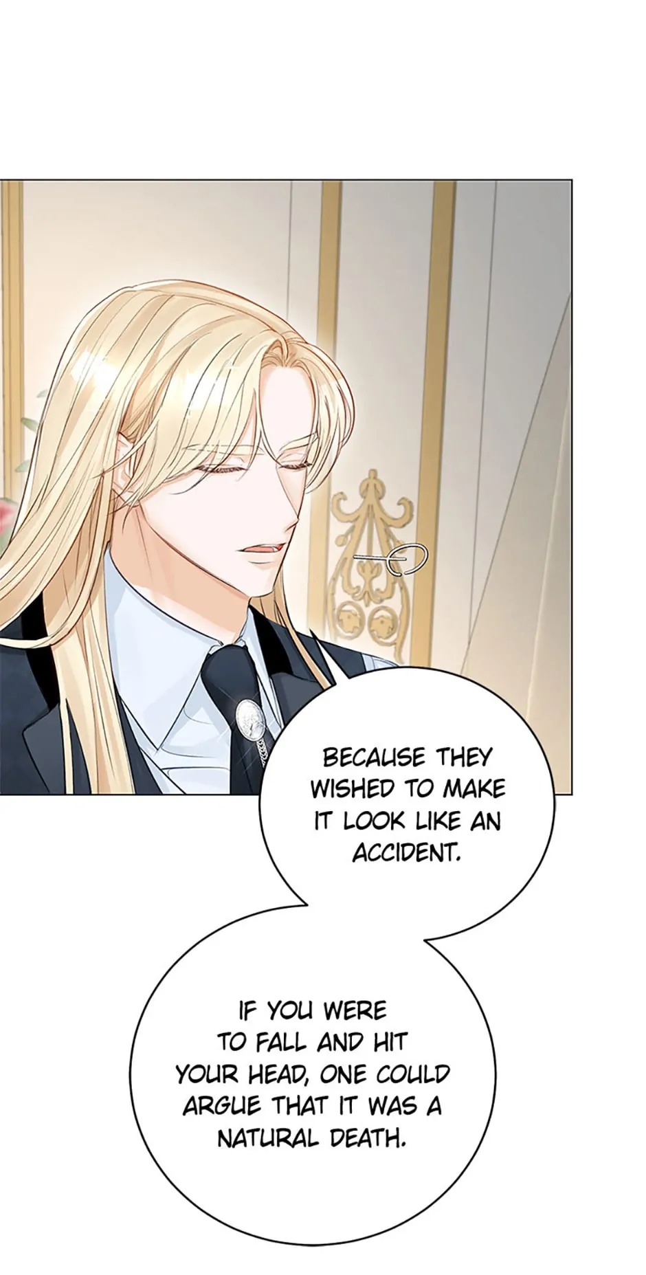 The Archduke's Fabulous Fake Marriage Chapter 34 page 15