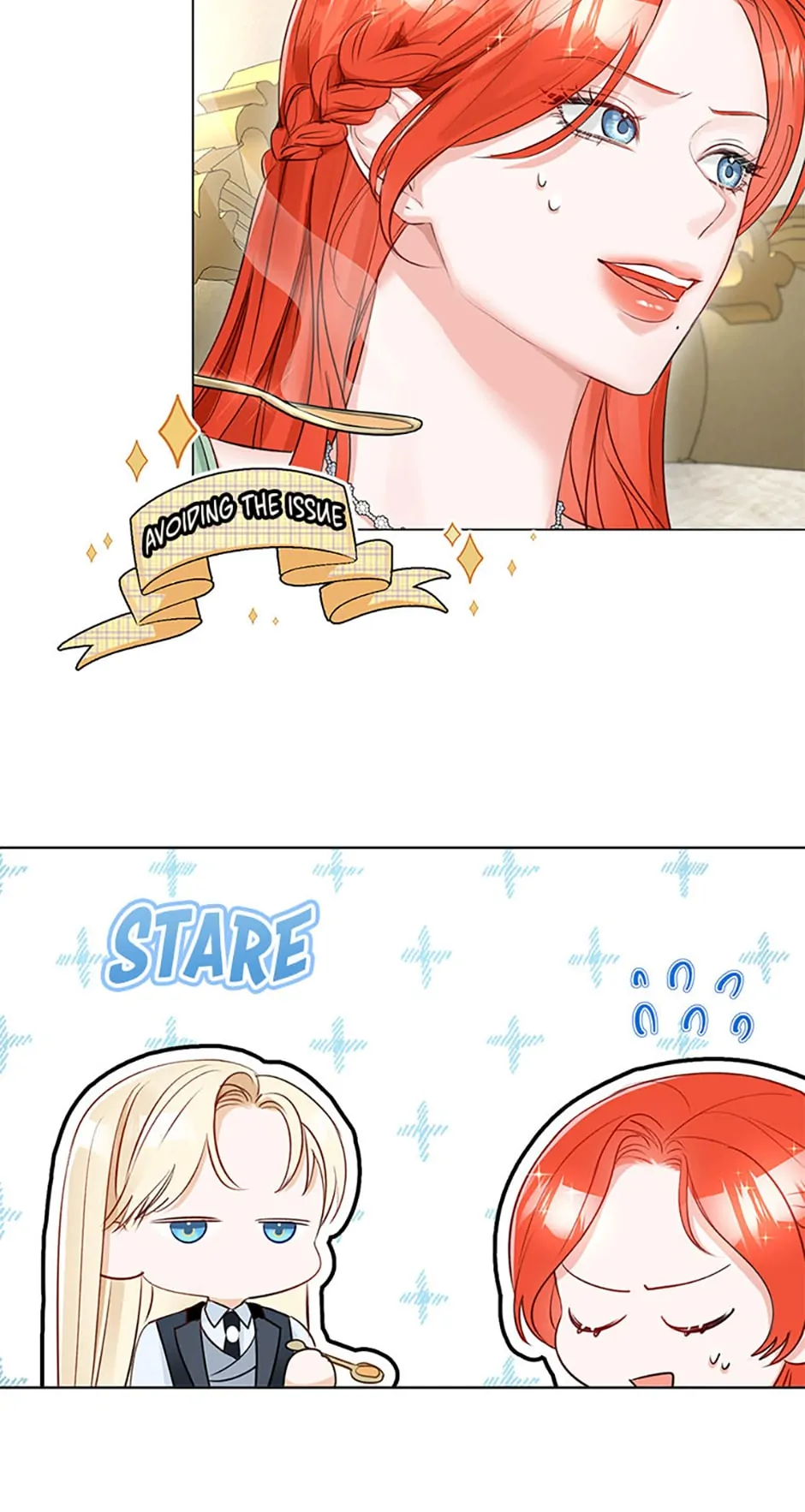 The Archduke's Fabulous Fake Marriage Chapter 34 page 14