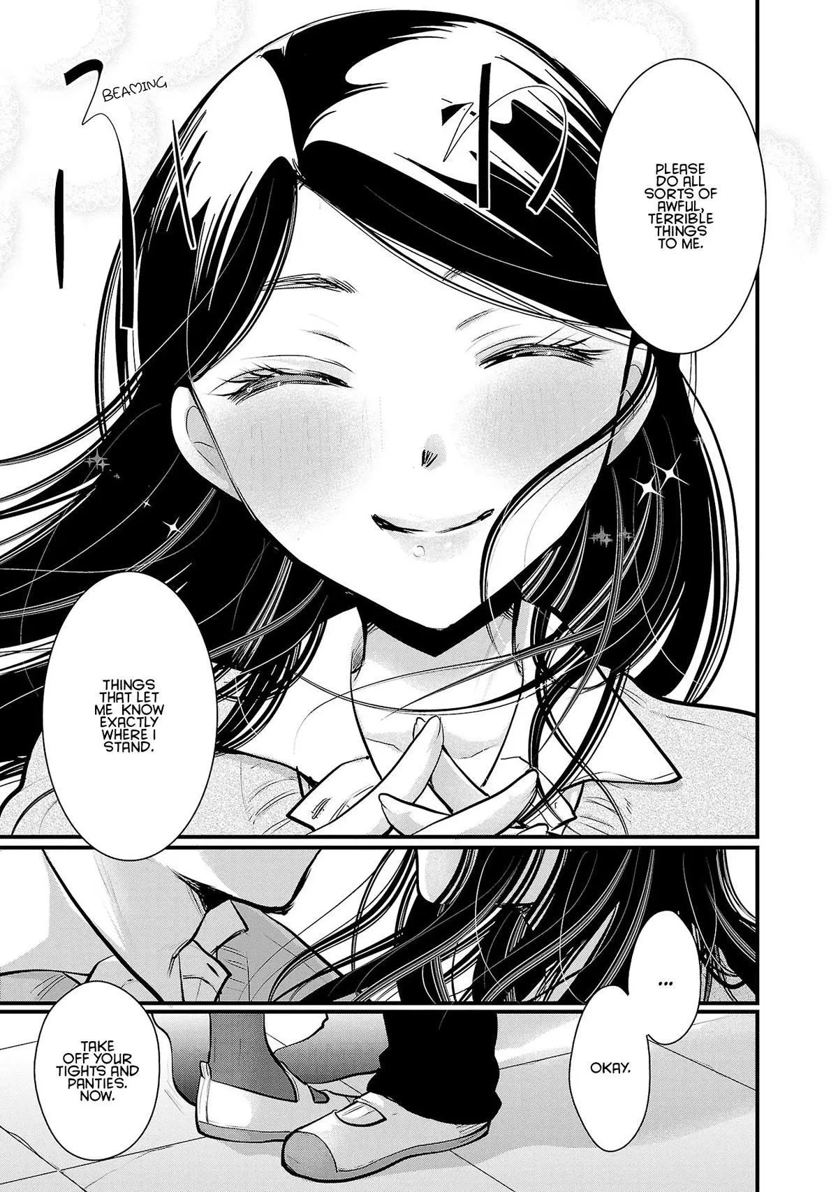 Takane no Hana wa Midaresaki Chapter 34 page 11