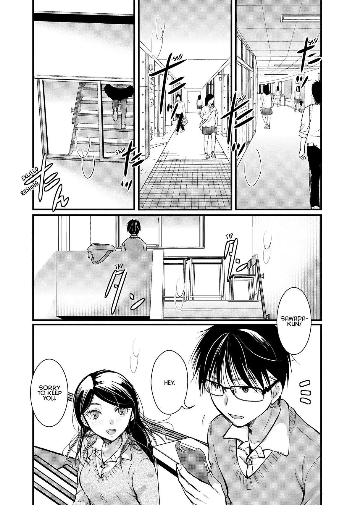 Takane no Hana wa Midaresaki Chapter 34 page 1