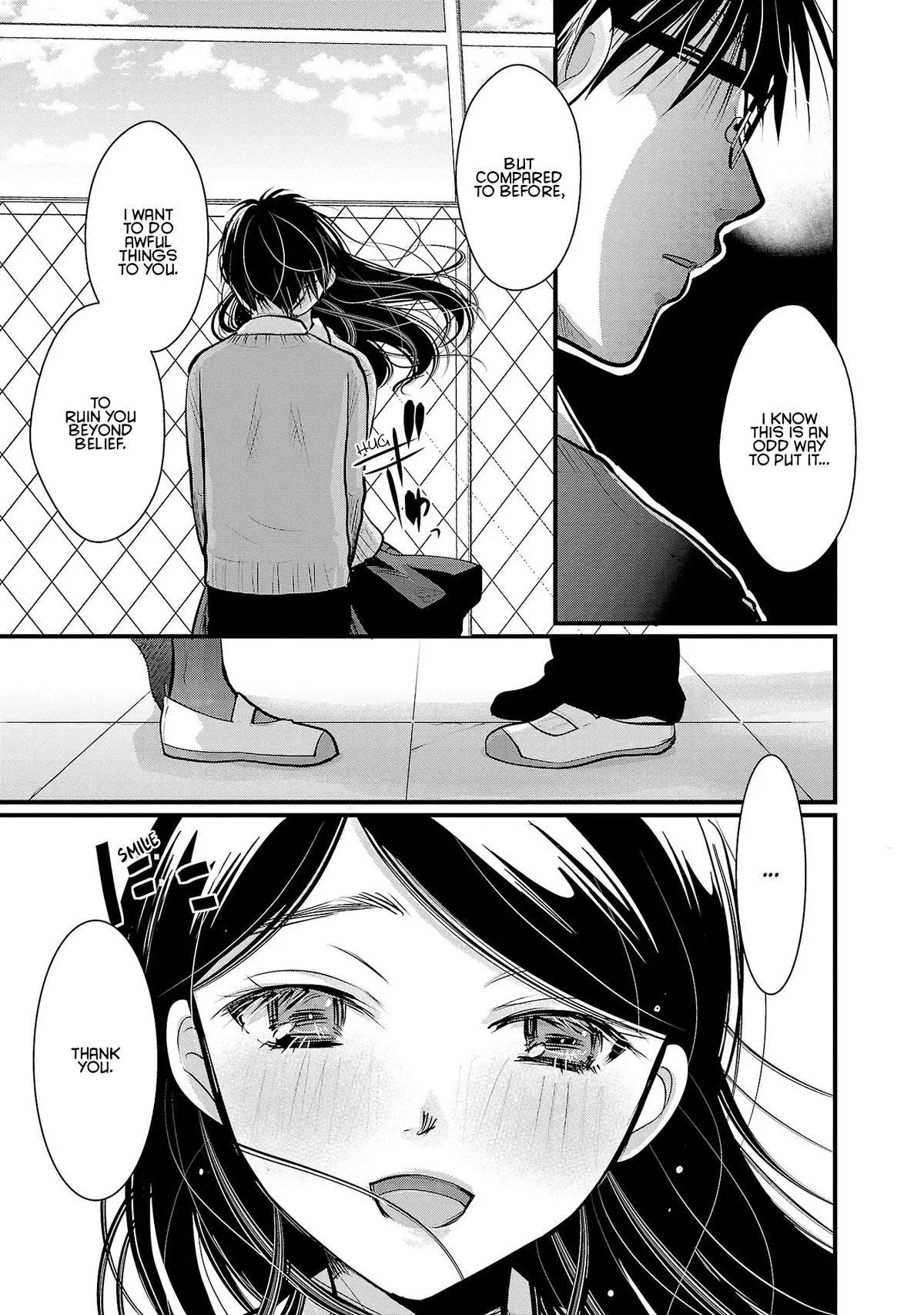 Takane no Hana wa Midaresaki Chapter 34 page 9