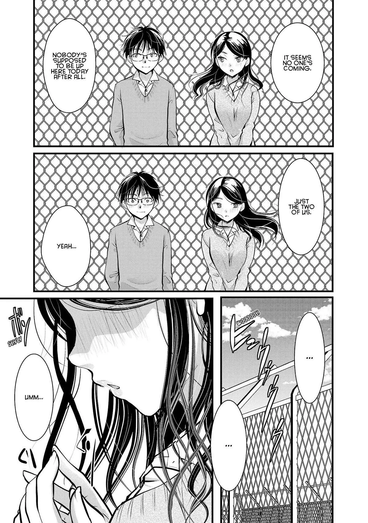 Takane no Hana wa Midaresaki Chapter 34 page 5