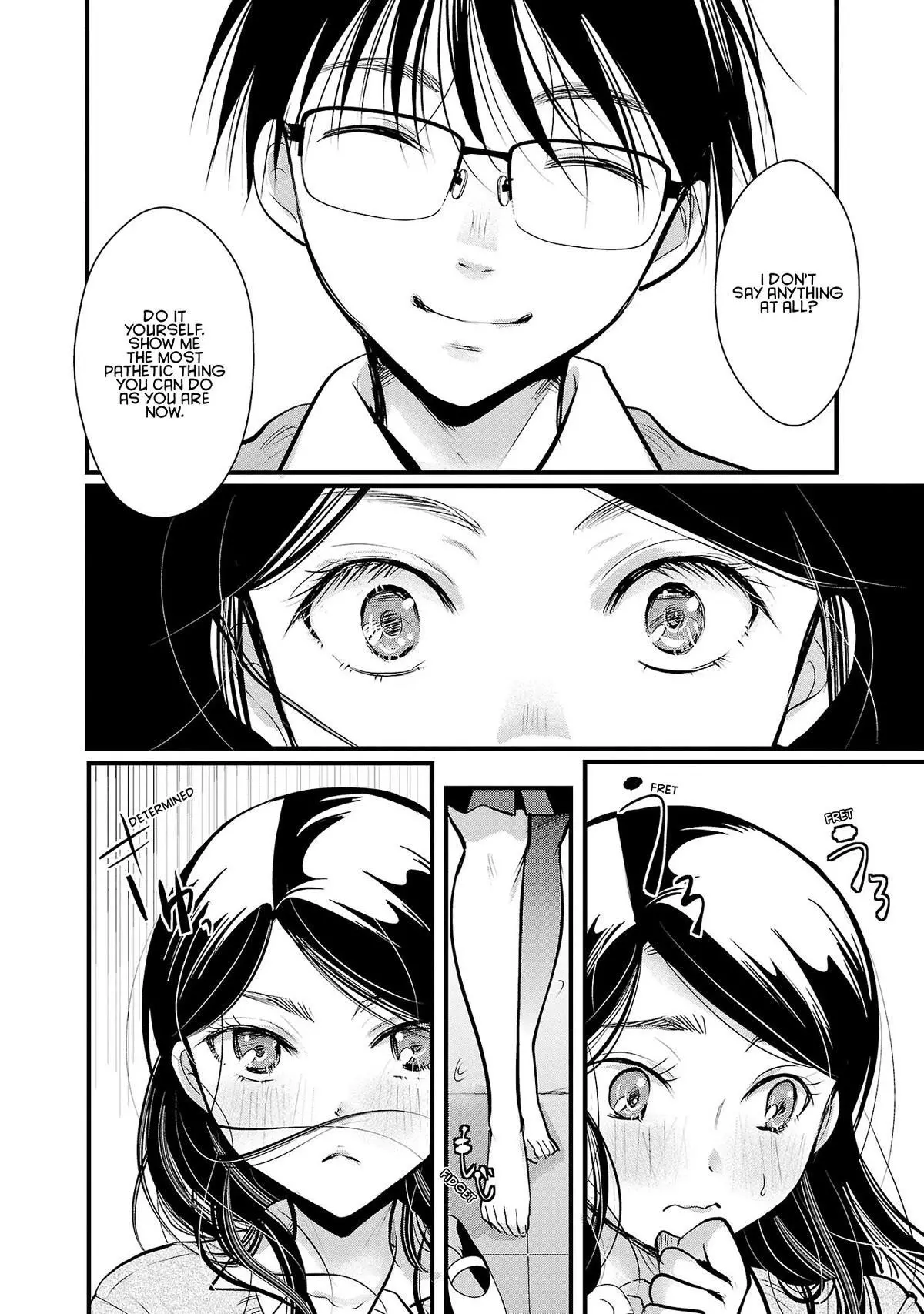 Takane no Hana wa Midaresaki Chapter 34 page 16