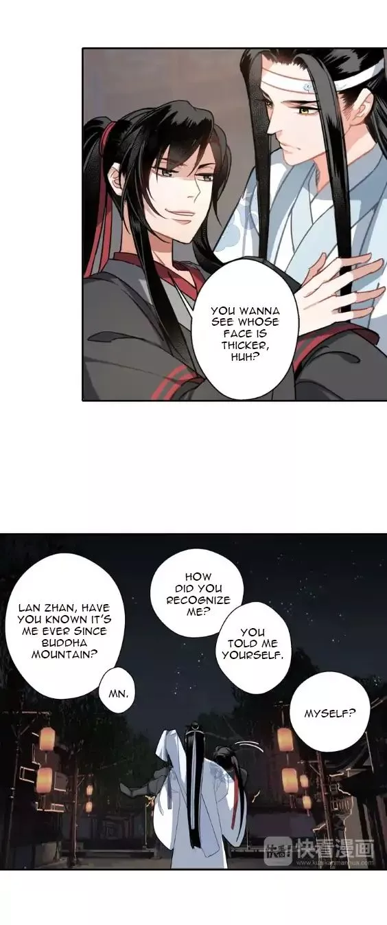 The Grandmaster of Demonic Cultivation Chapter 56 page 17