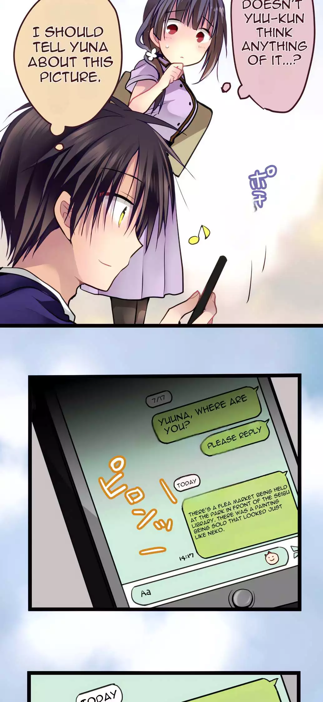 Monochrome Lovers Chapter 57 page 7