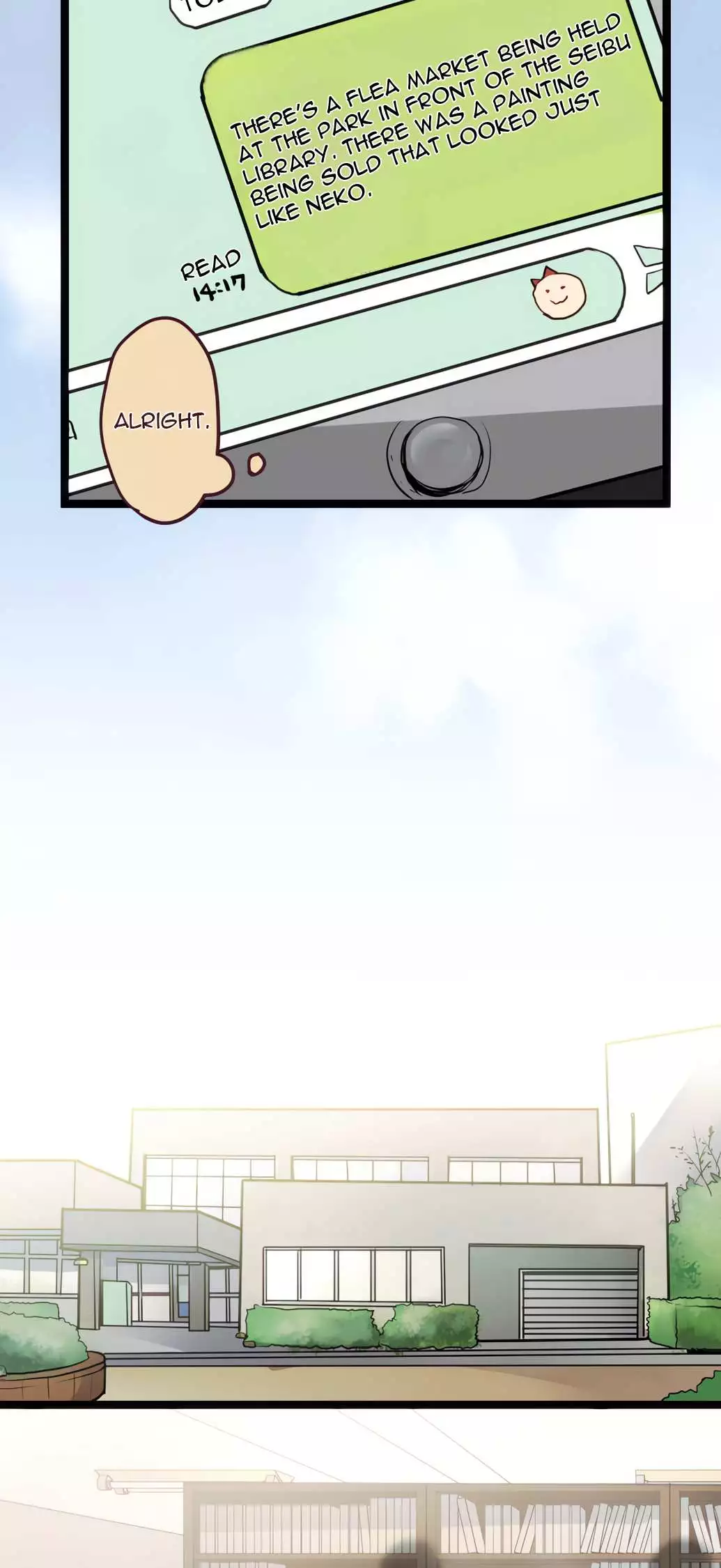 Monochrome Lovers Chapter 57 page 8