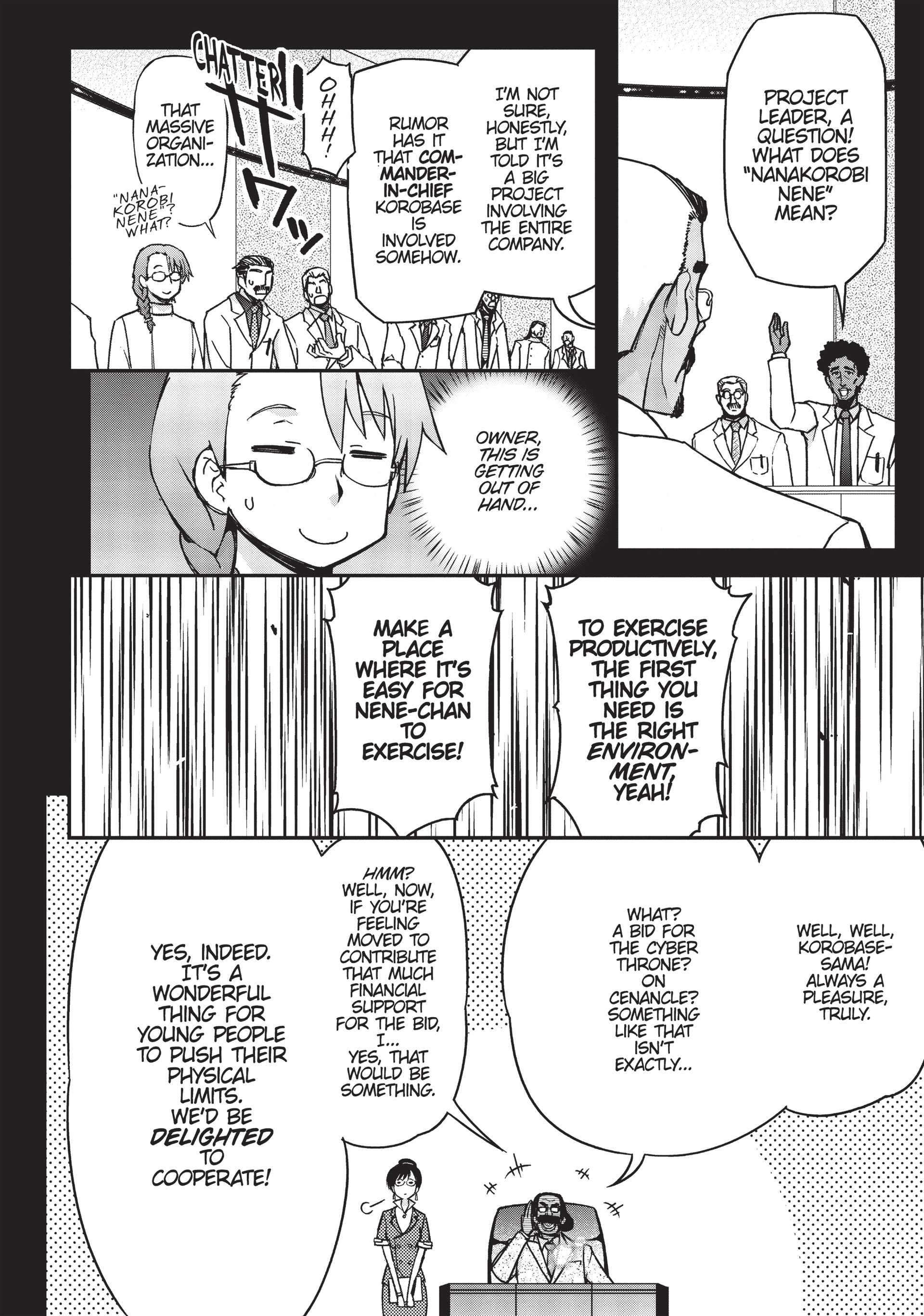 Pandora in the Crimson Shell - Ghost Urn Chapter 34 page 8