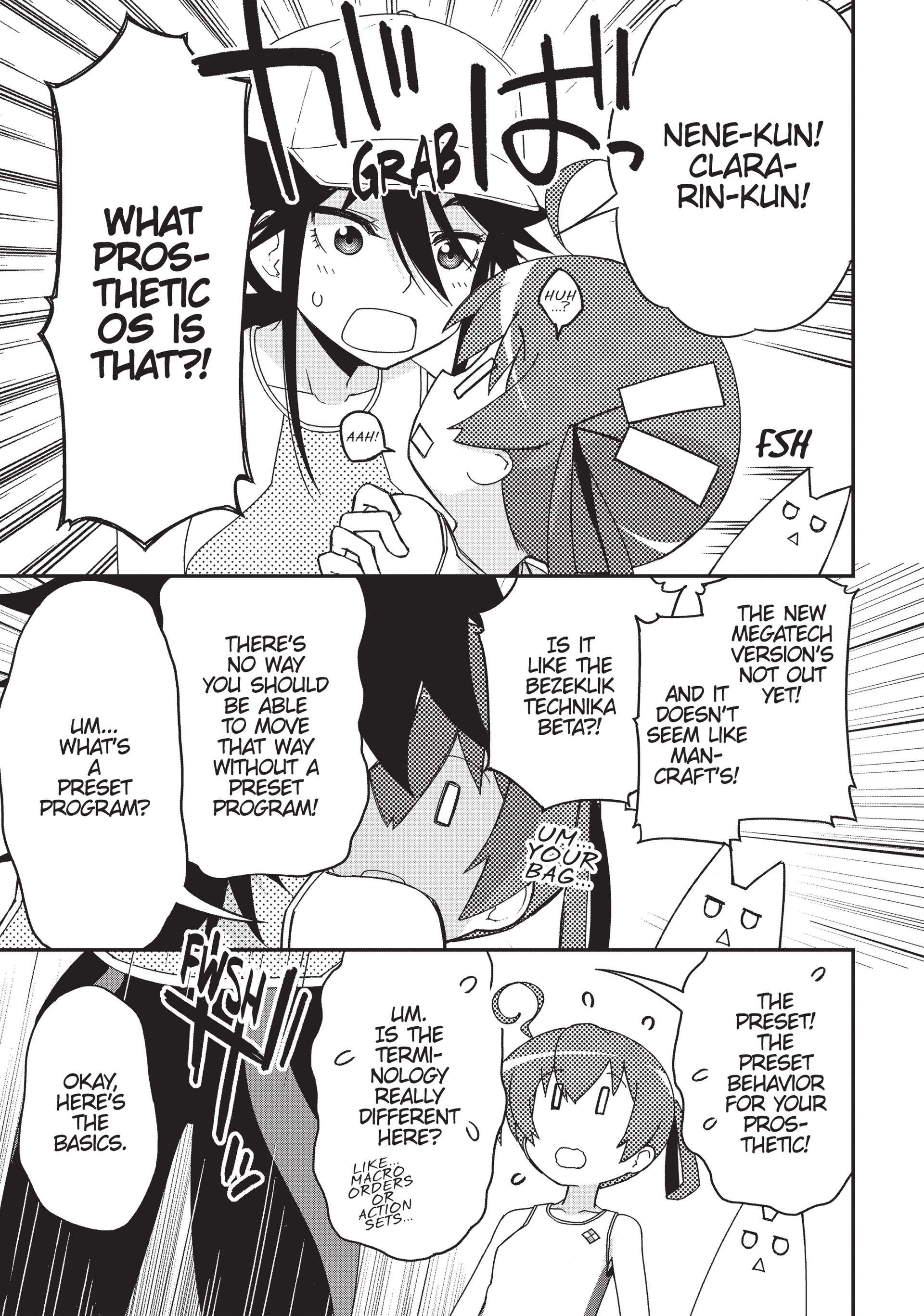 Pandora in the Crimson Shell - Ghost Urn Chapter 34 page 21