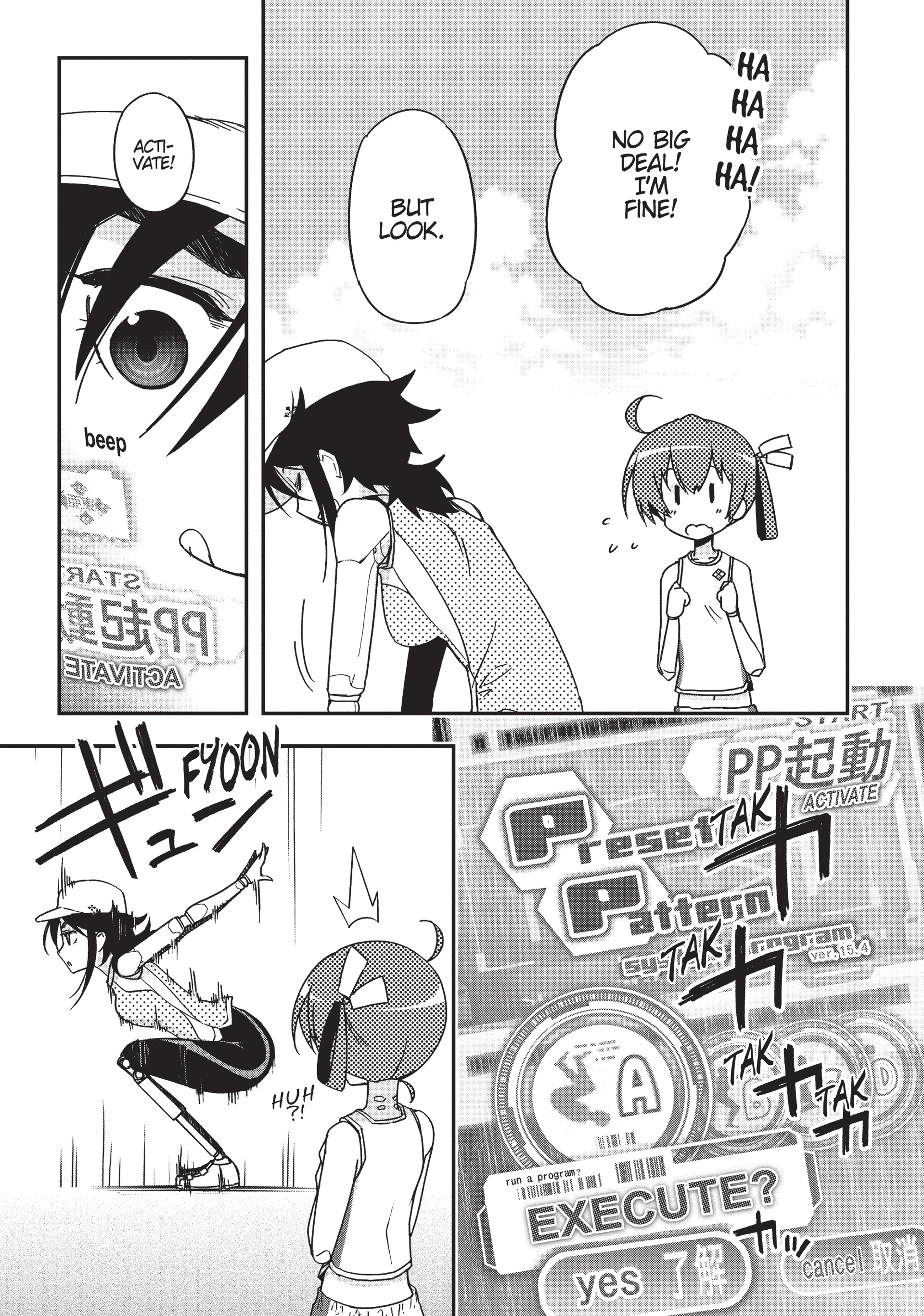 Pandora in the Crimson Shell - Ghost Urn Chapter 34 page 23