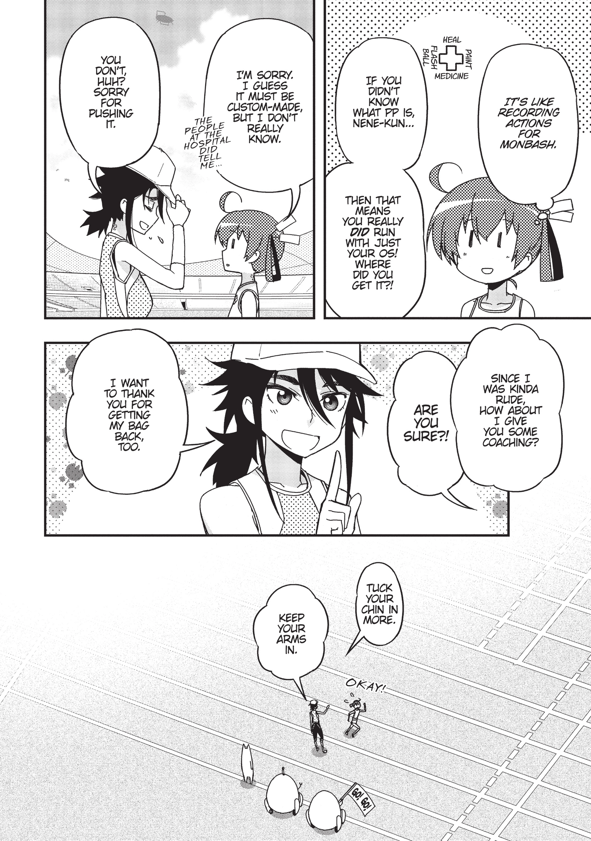 Pandora in the Crimson Shell - Ghost Urn Chapter 34 page 26