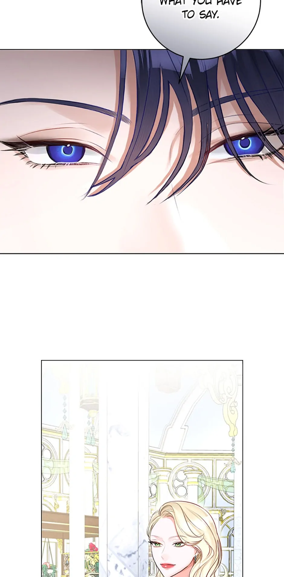 The Archduke's Fabulous Fake Marriage Chapter 35 page 17