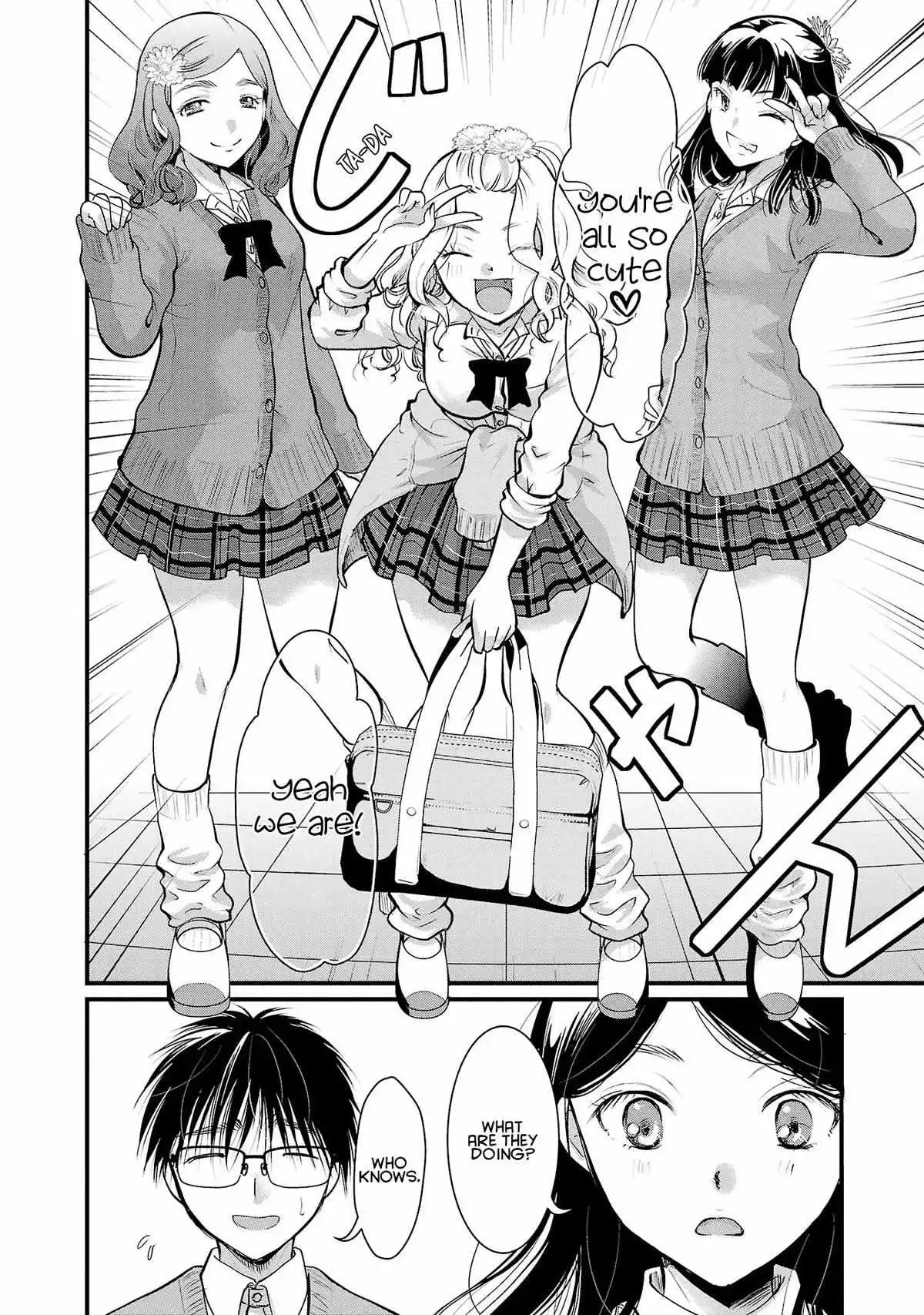 Takane no Hana wa Midaresaki Chapter 35 page 2
