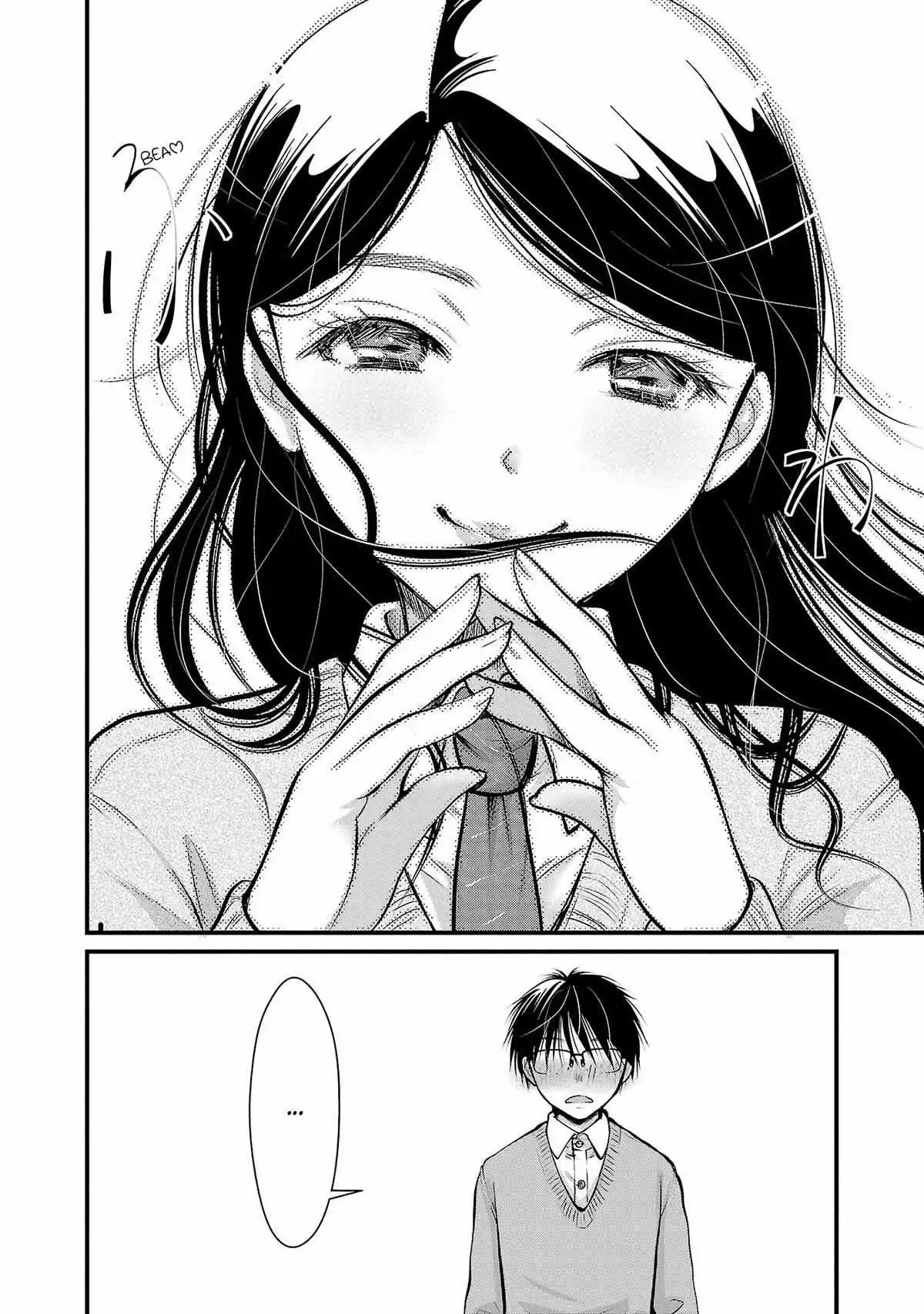 Takane no Hana wa Midaresaki Chapter 35 page 16