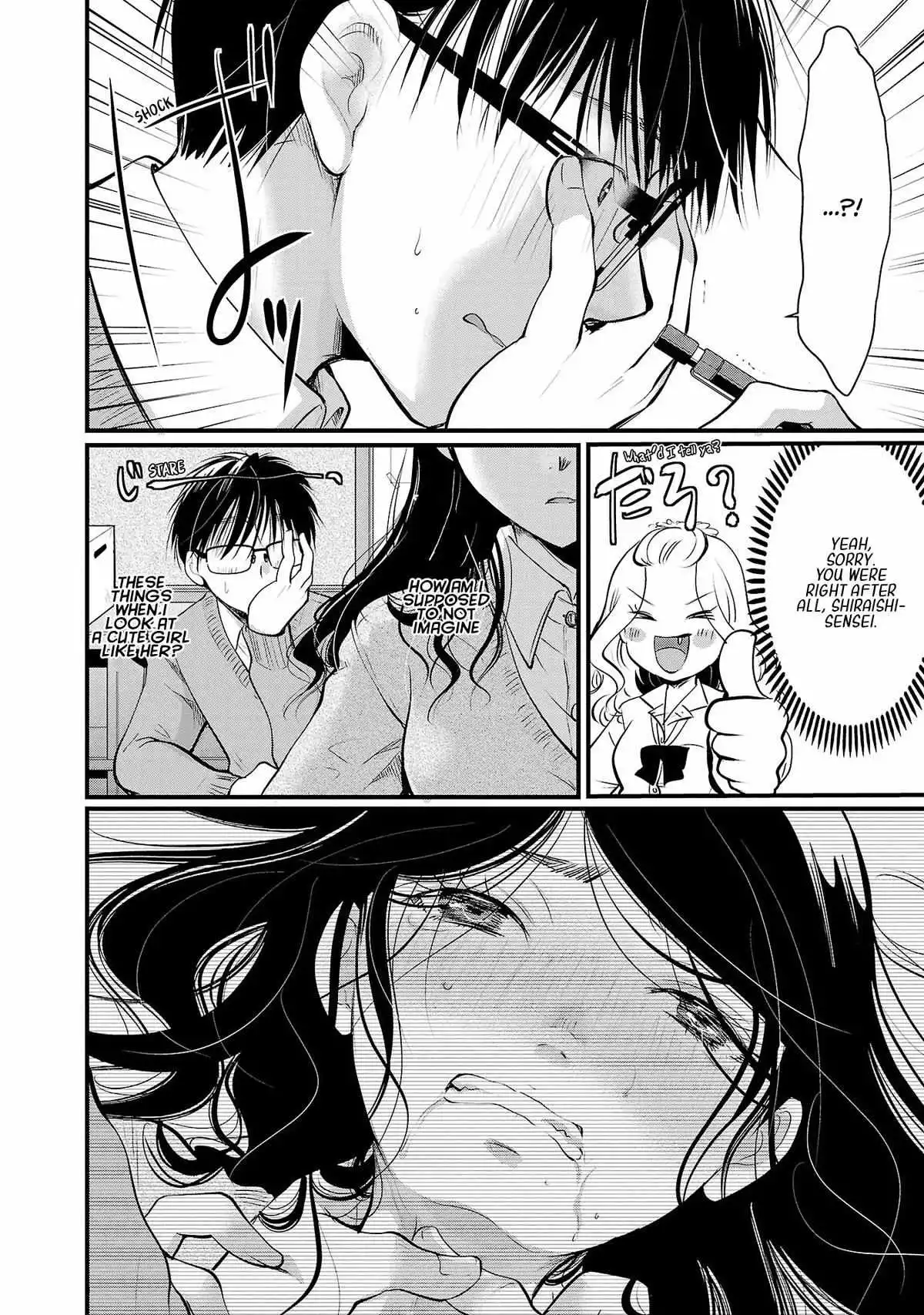 Takane no Hana wa Midaresaki Chapter 35 page 10