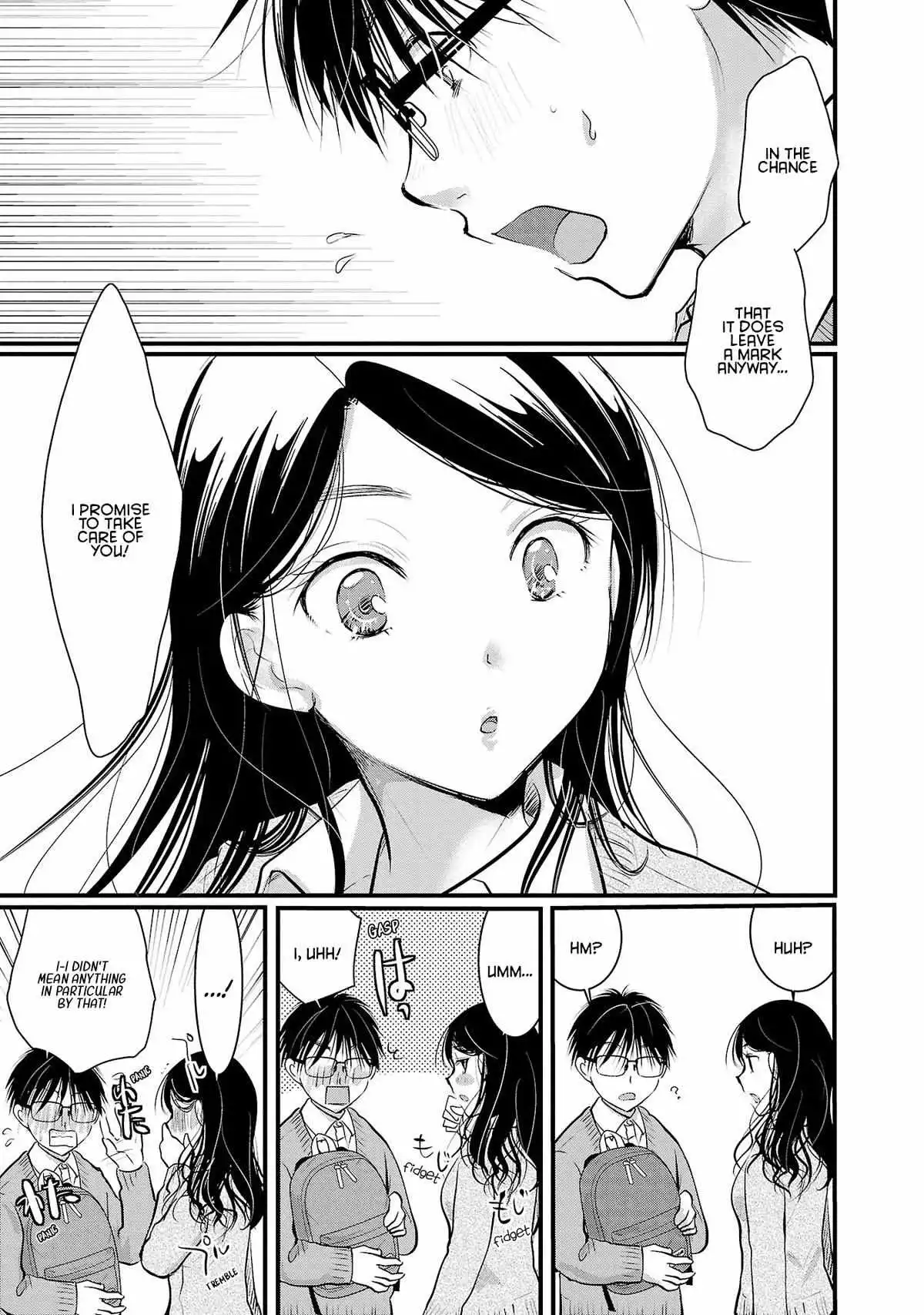 Takane no Hana wa Midaresaki Chapter 35 page 23
