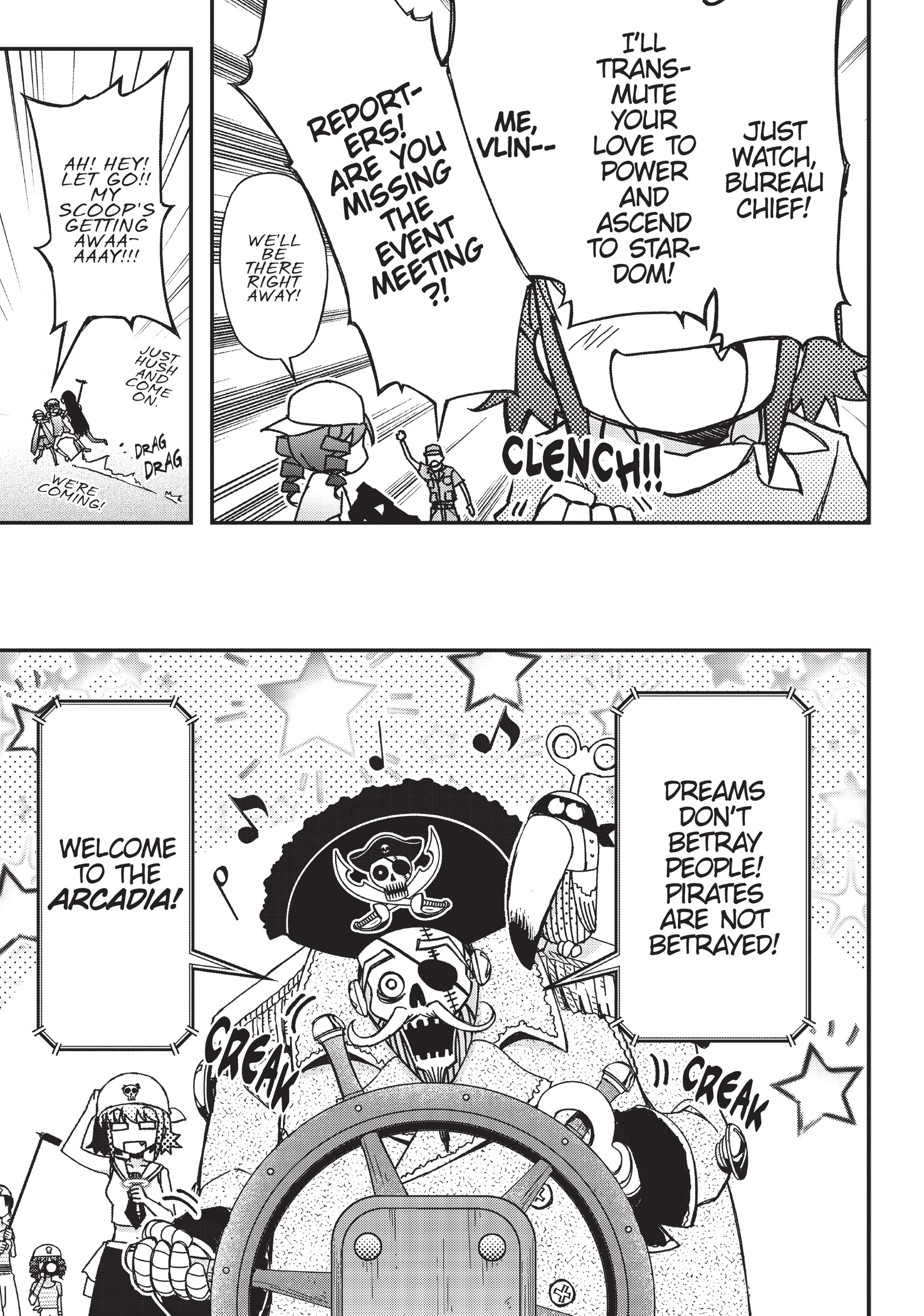 Pandora in the Crimson Shell - Ghost Urn Chapter 35 page 3