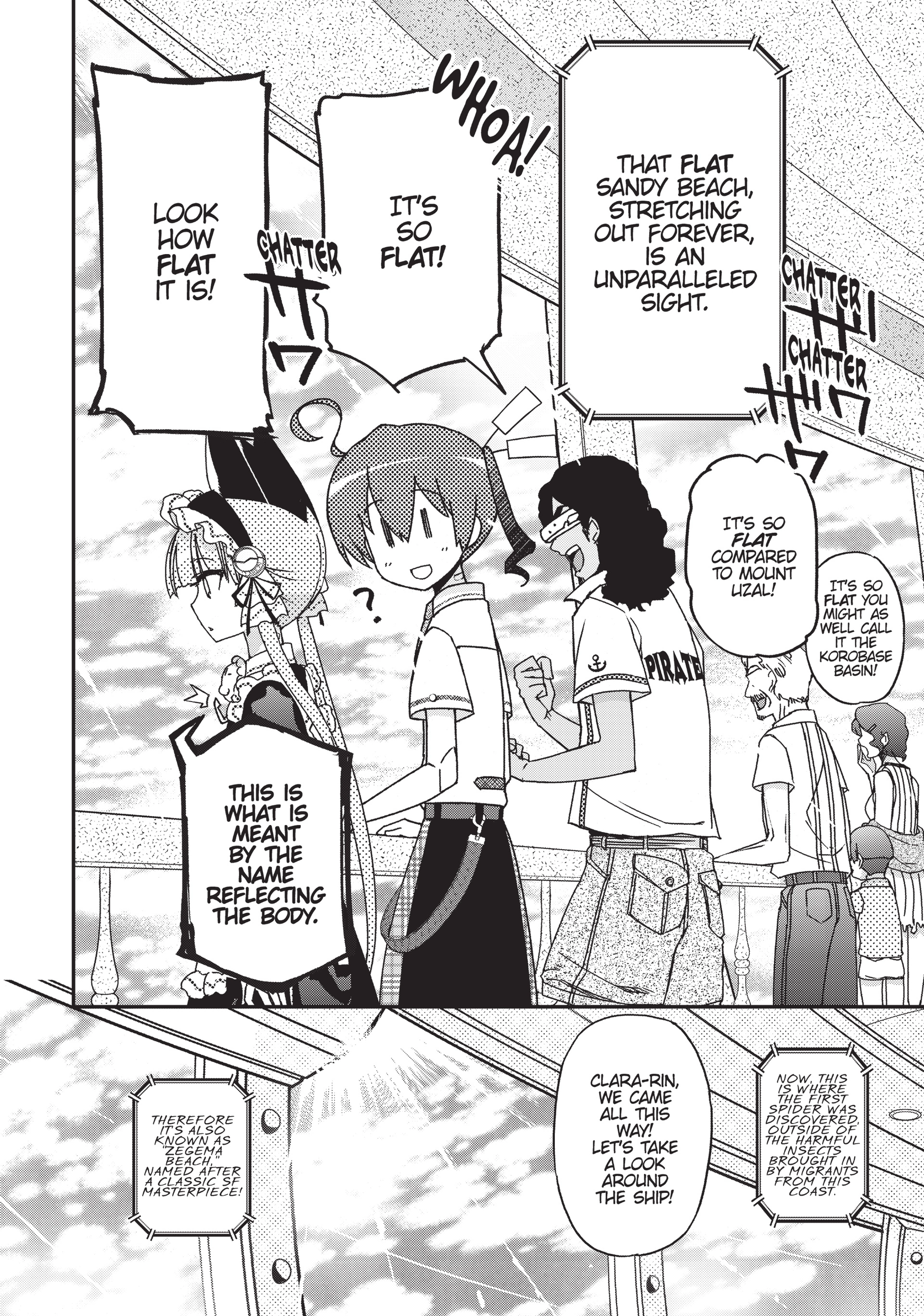 Pandora in the Crimson Shell - Ghost Urn Chapter 35 page 11