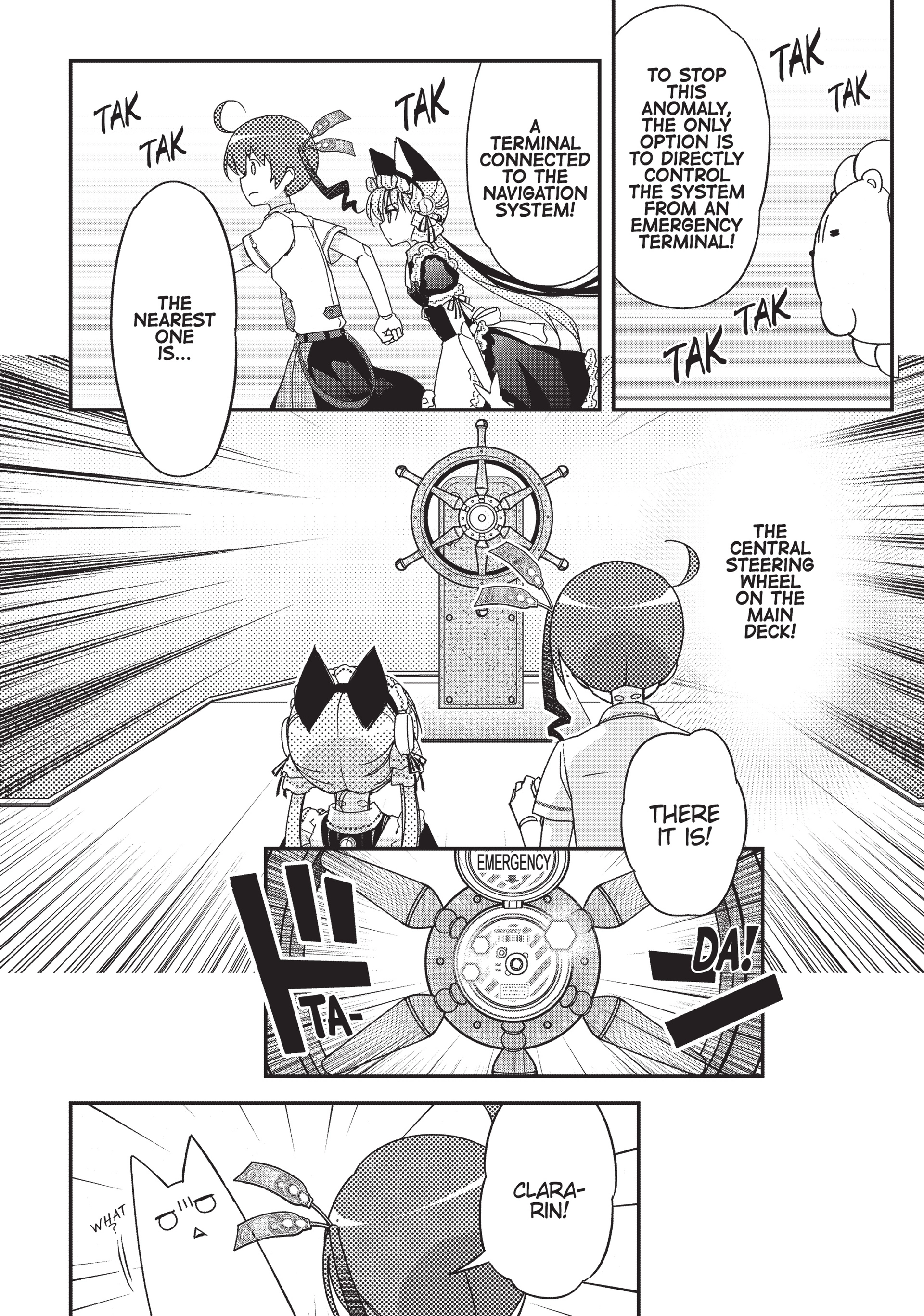 Pandora in the Crimson Shell - Ghost Urn Chapter 35 page 27