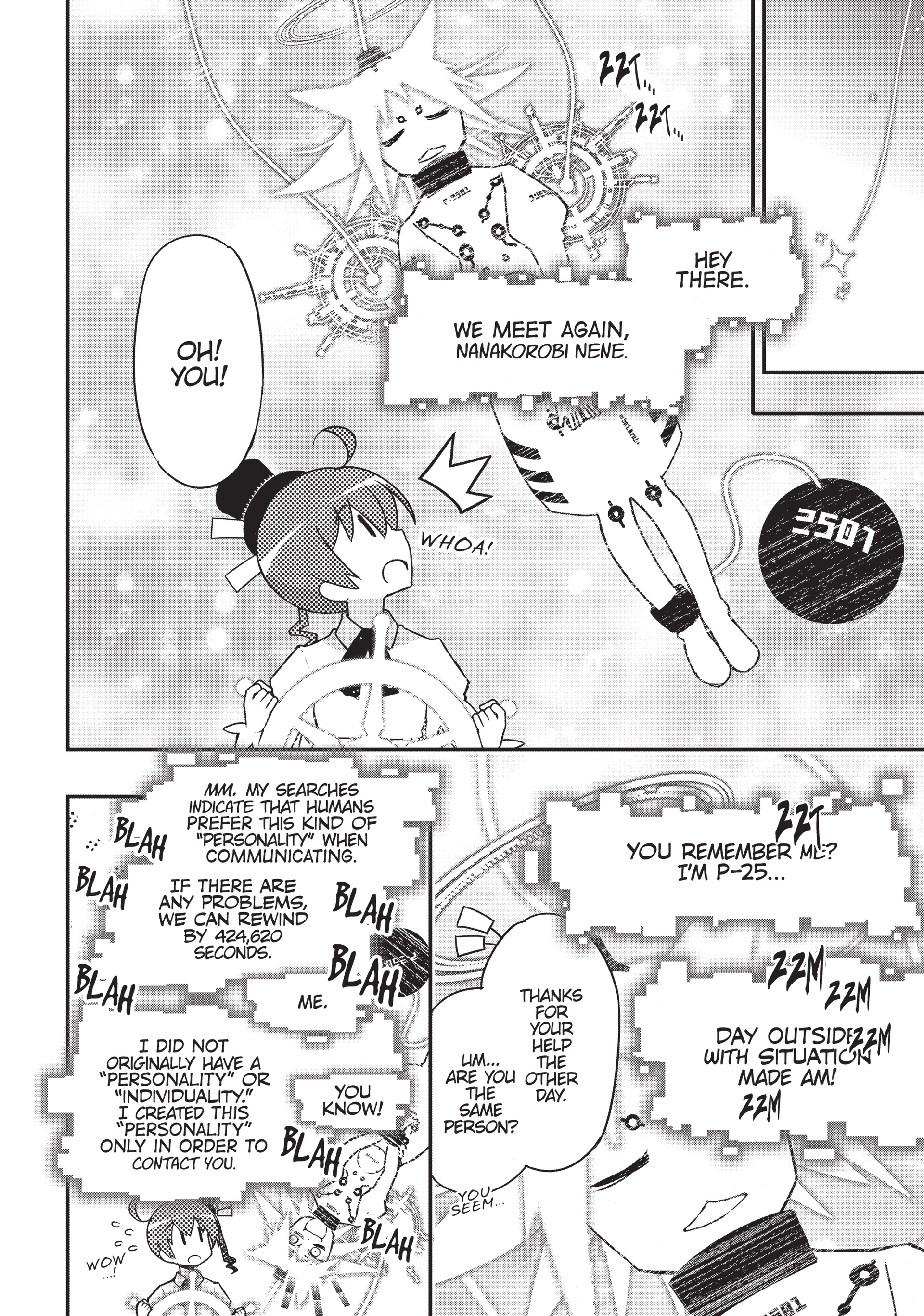 Pandora in the Crimson Shell - Ghost Urn Chapter 35 page 39