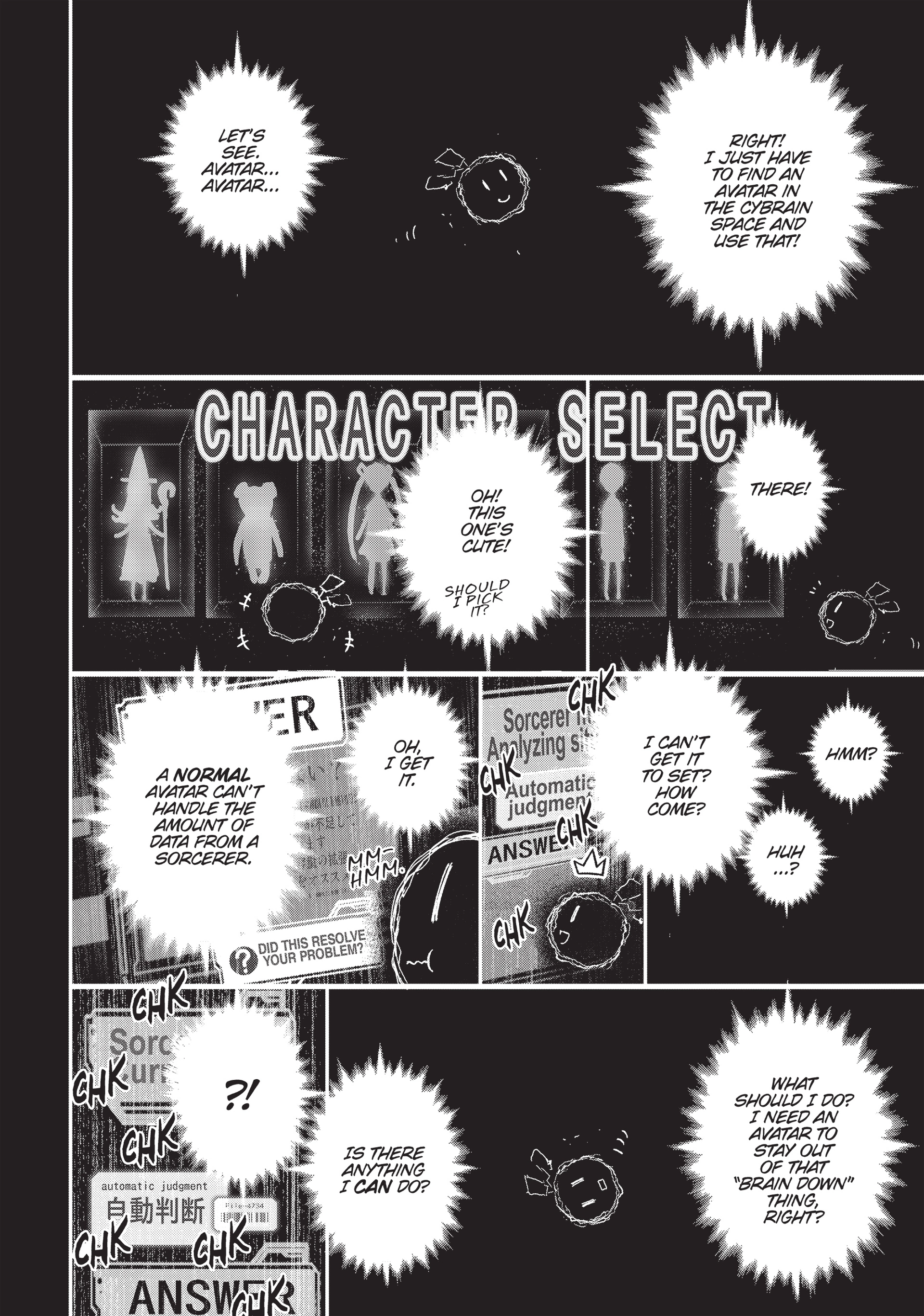 Pandora in the Crimson Shell - Ghost Urn Chapter 35 page 35