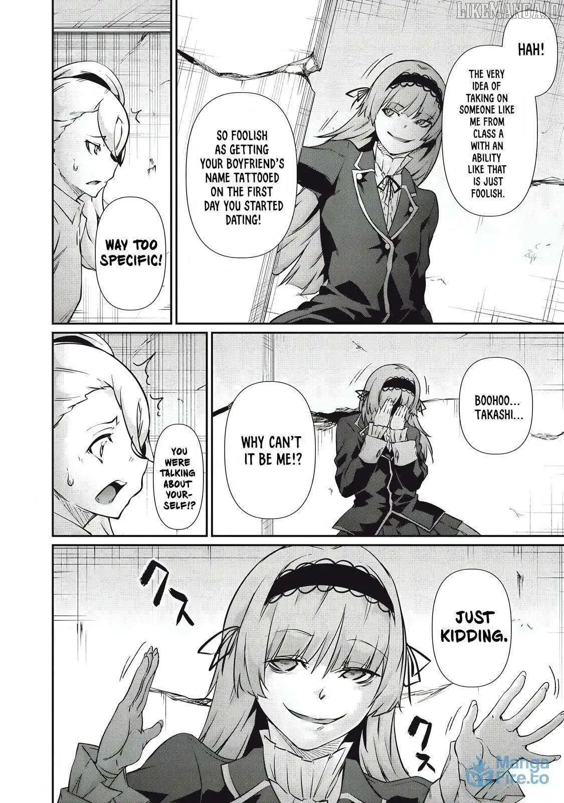 Hacking Ghost Karada ni Shika Kachi no Nai Chapter 36 page 6