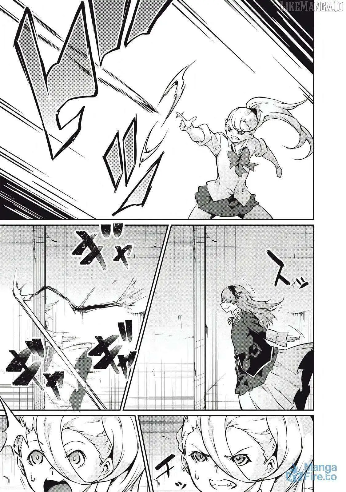 Hacking Ghost Karada ni Shika Kachi no Nai Chapter 36 page 3