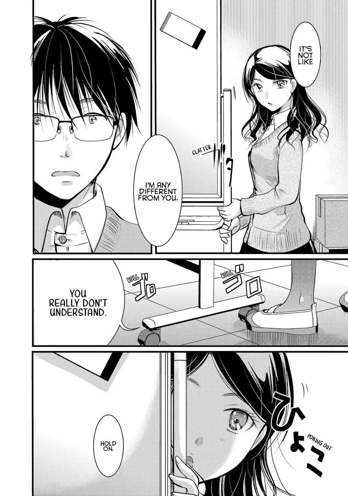 Takane no Hana wa Midaresaki Chapter 36 page 14