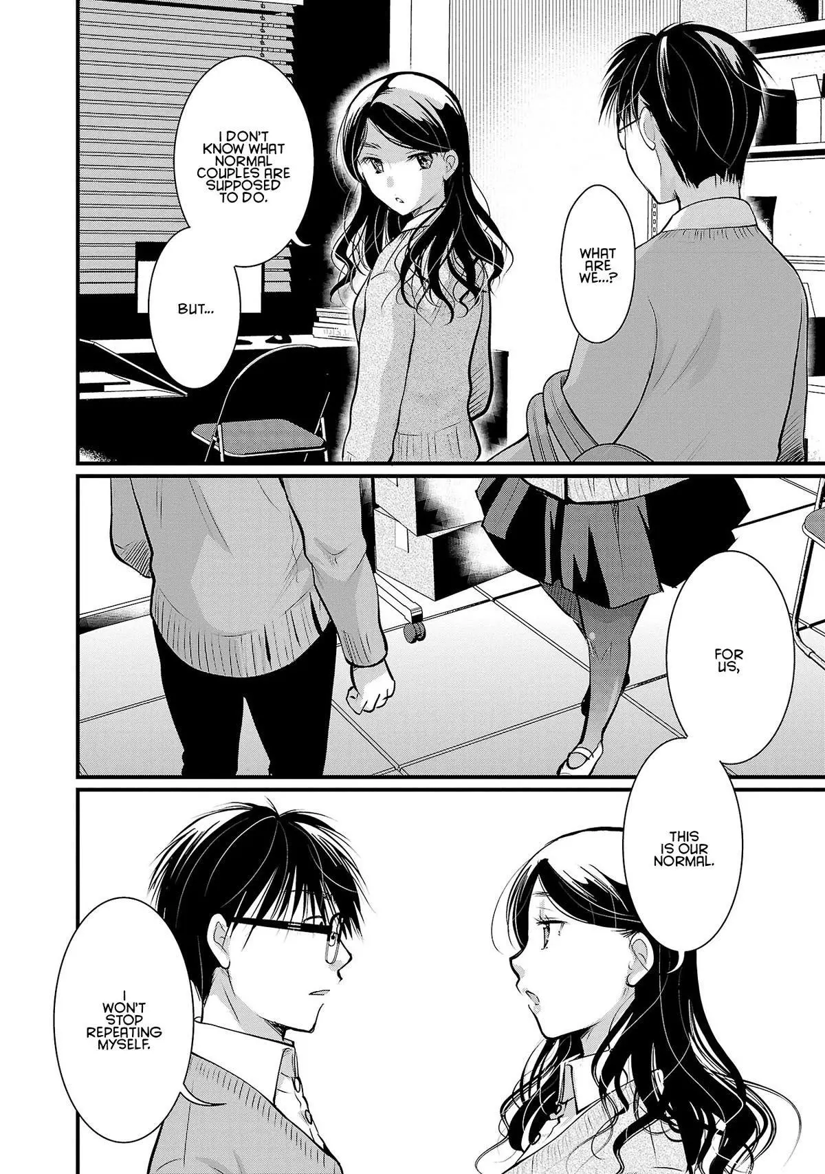 Takane no Hana wa Midaresaki Chapter 36 page 12