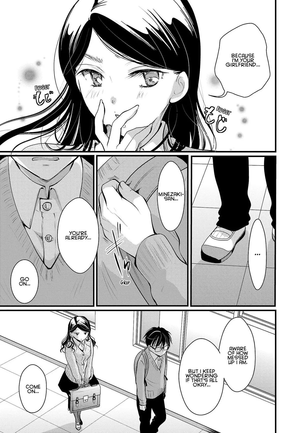 Takane no Hana wa Midaresaki Chapter 36 page 7