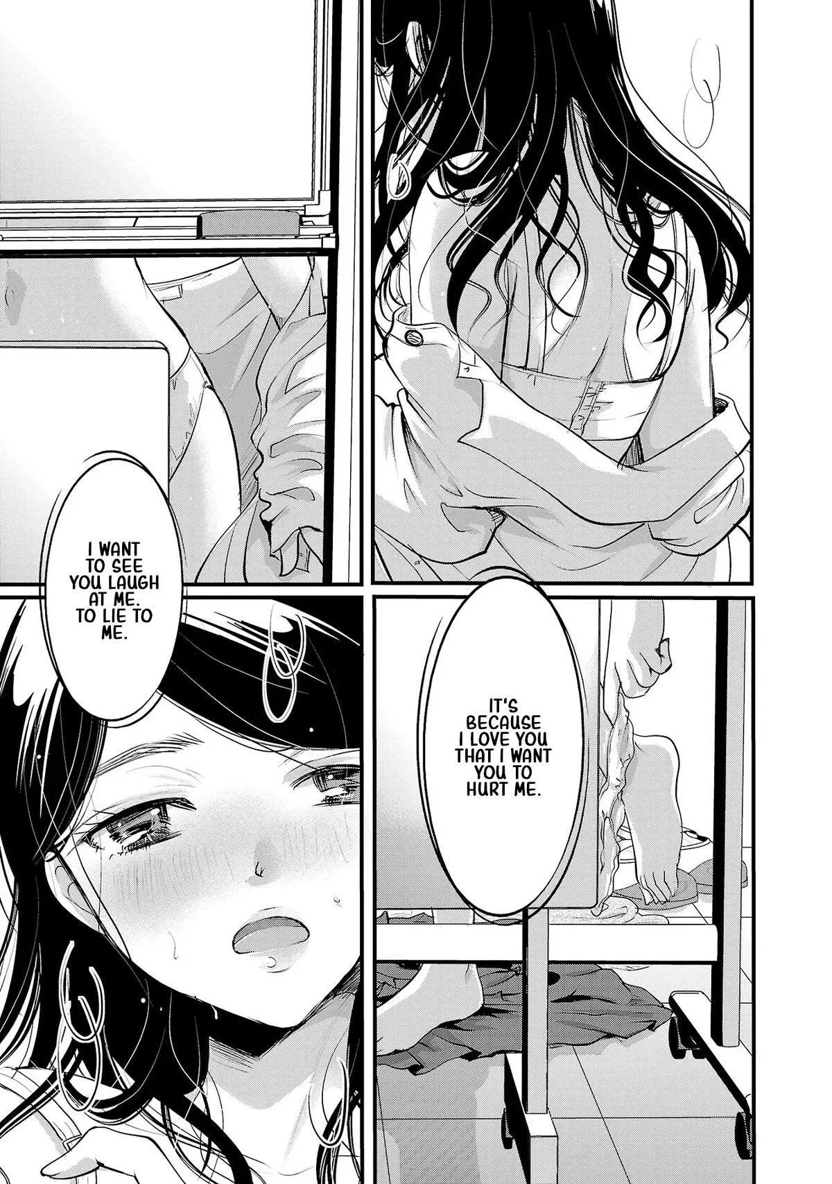 Takane no Hana wa Midaresaki Chapter 36 page 17
