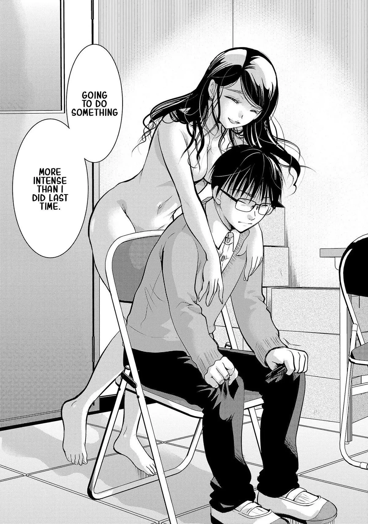 Takane no Hana wa Midaresaki Chapter 36 page 23