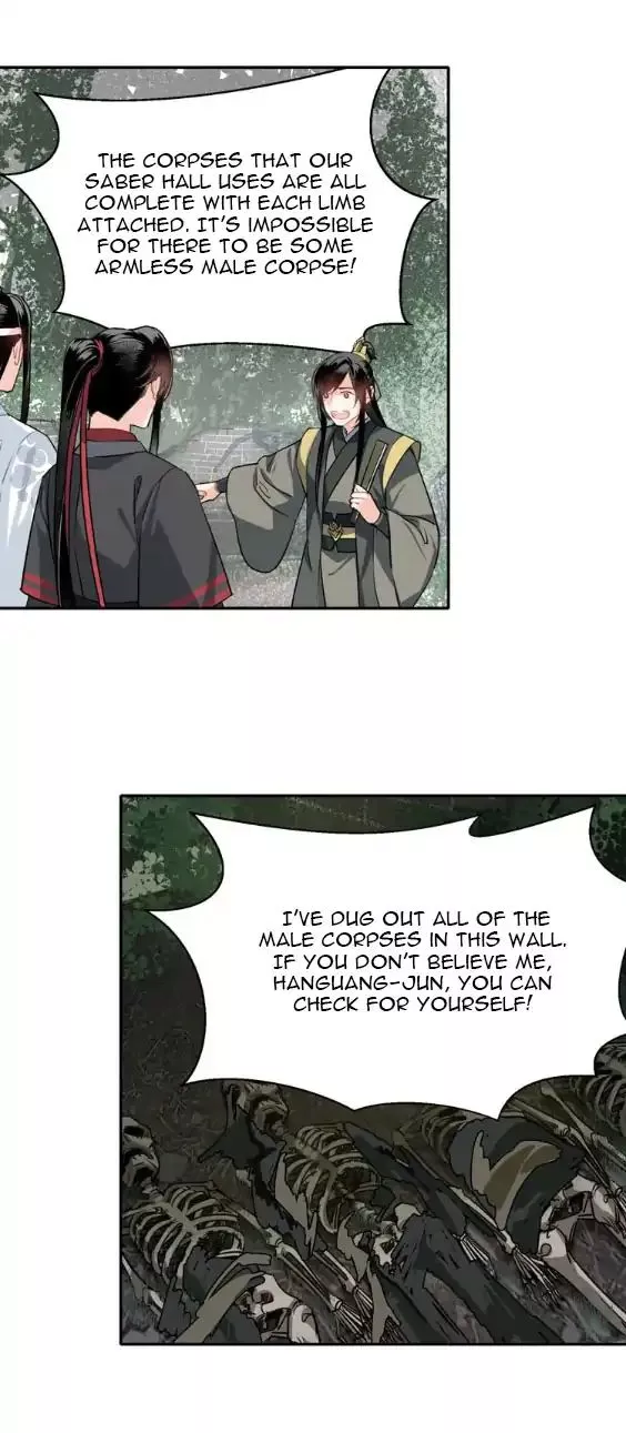 The Grandmaster of Demonic Cultivation Chapter 58 page 16