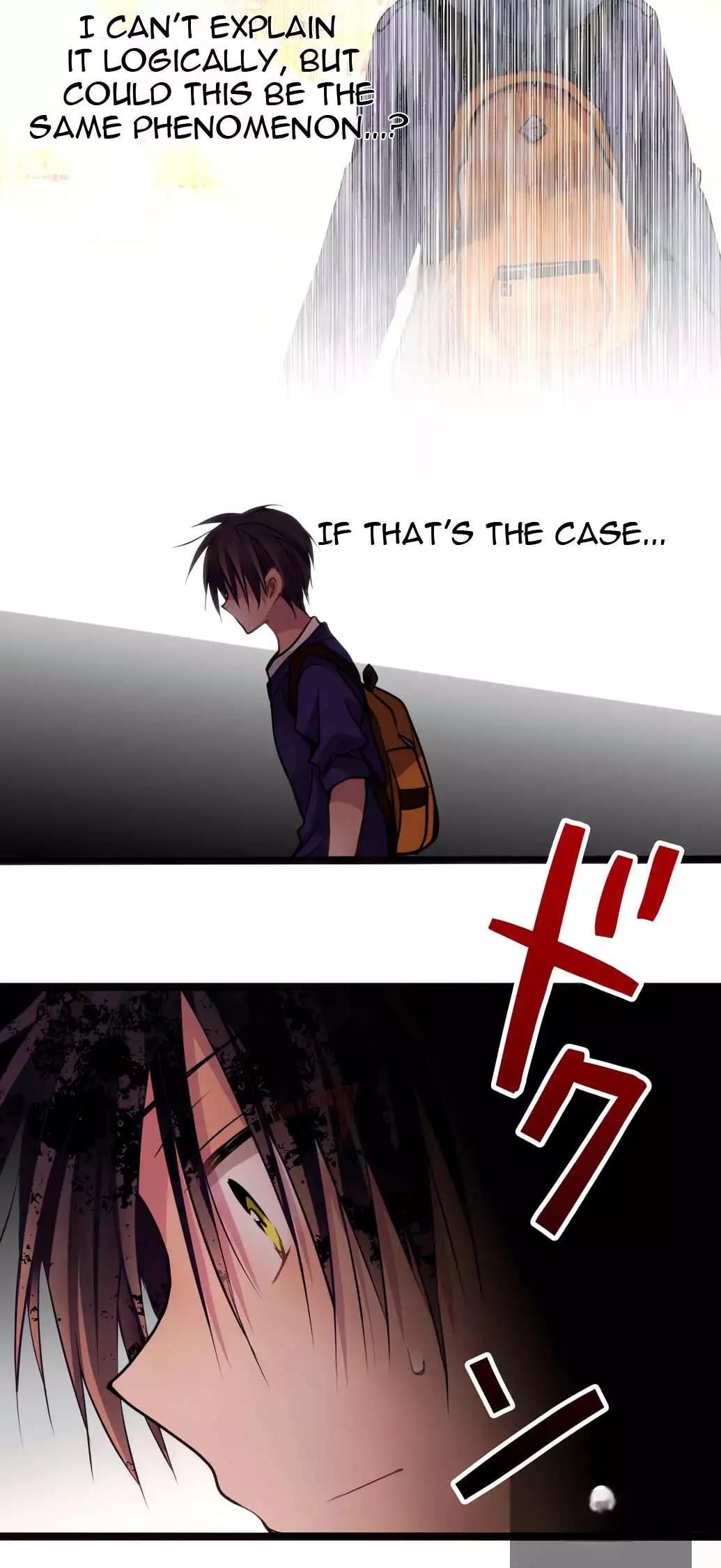 Monochrome Lovers Chapter 59 page 23