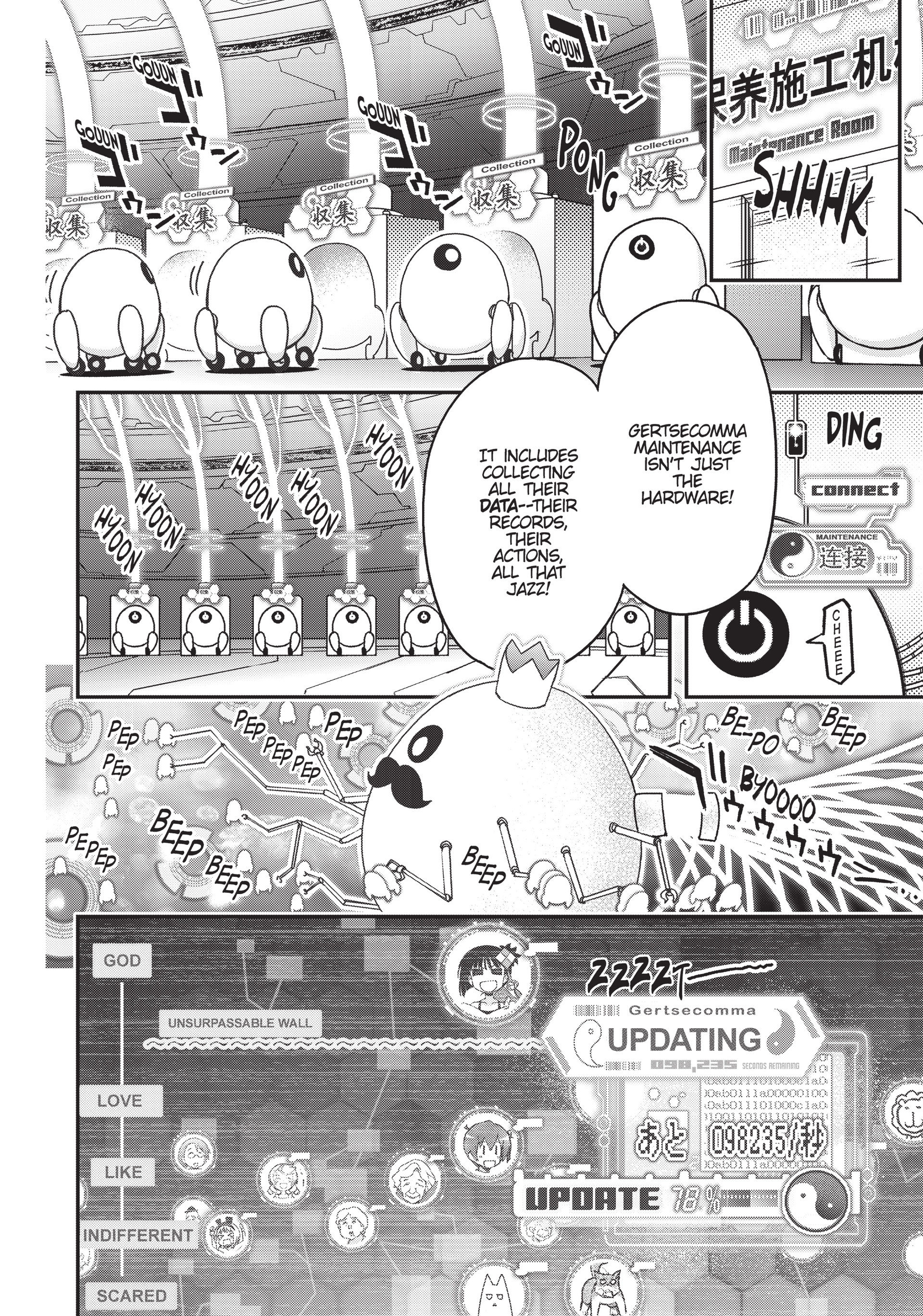 Pandora in the Crimson Shell - Ghost Urn Chapter 36 page 2
