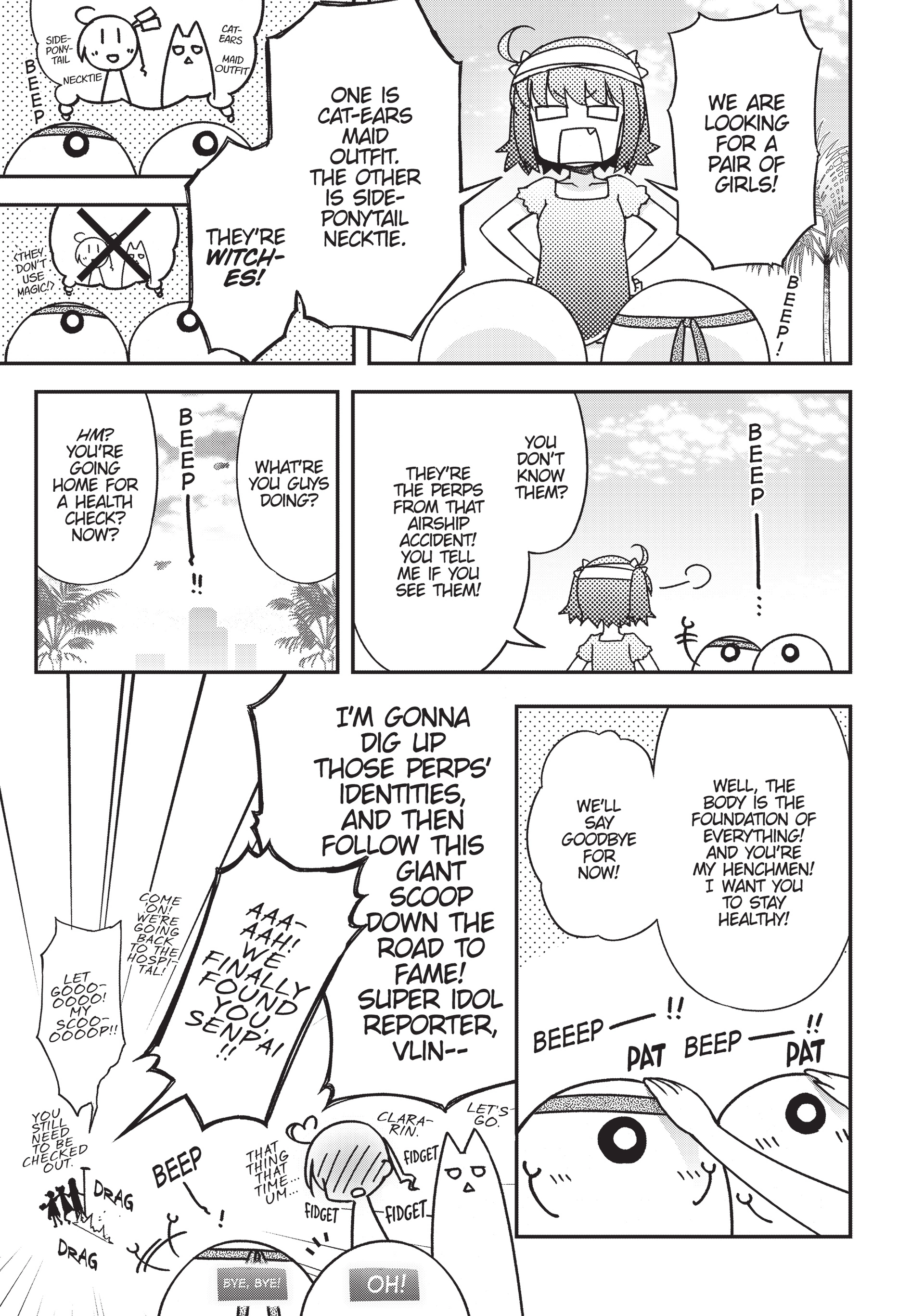 Pandora in the Crimson Shell - Ghost Urn Chapter 36 page 1