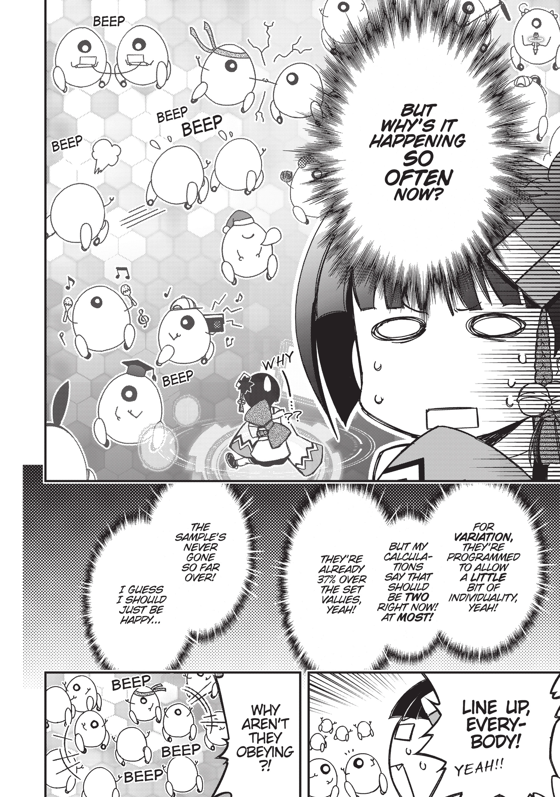 Pandora in the Crimson Shell - Ghost Urn Chapter 36 page 4