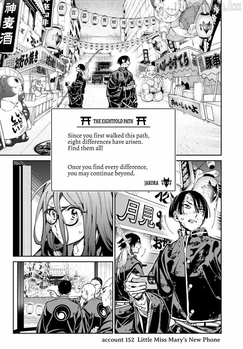 Dead account Chapter 152 page 1
