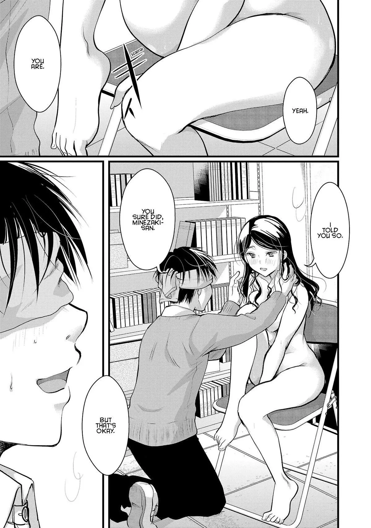 Takane no Hana wa Midaresaki Chapter 37 page 11