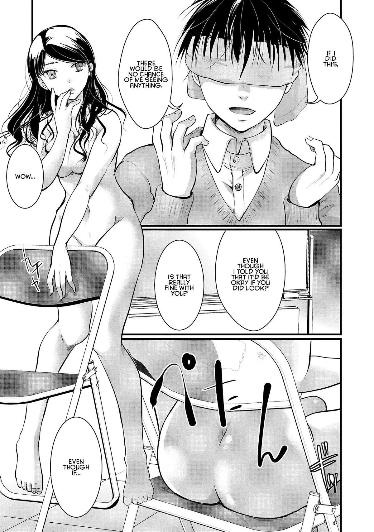 Takane no Hana wa Midaresaki Chapter 37 page 5