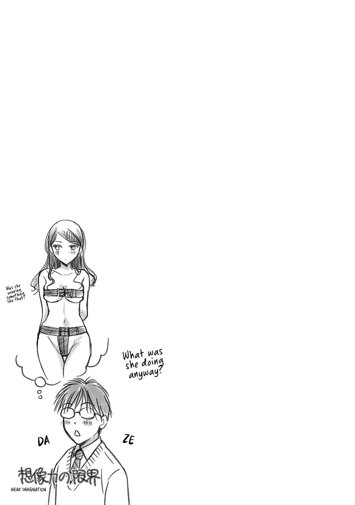 Takane no Hana wa Midaresaki Chapter 37 page 25