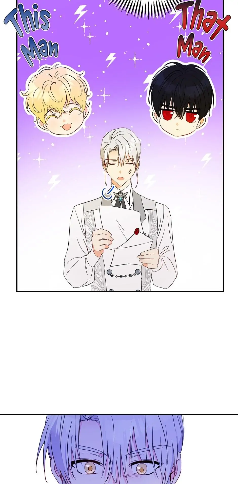 I Was Tricked into this Fake Marriage! Chapter 58 page 51