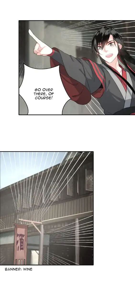 The Grandmaster of Demonic Cultivation Chapter 59 page 26