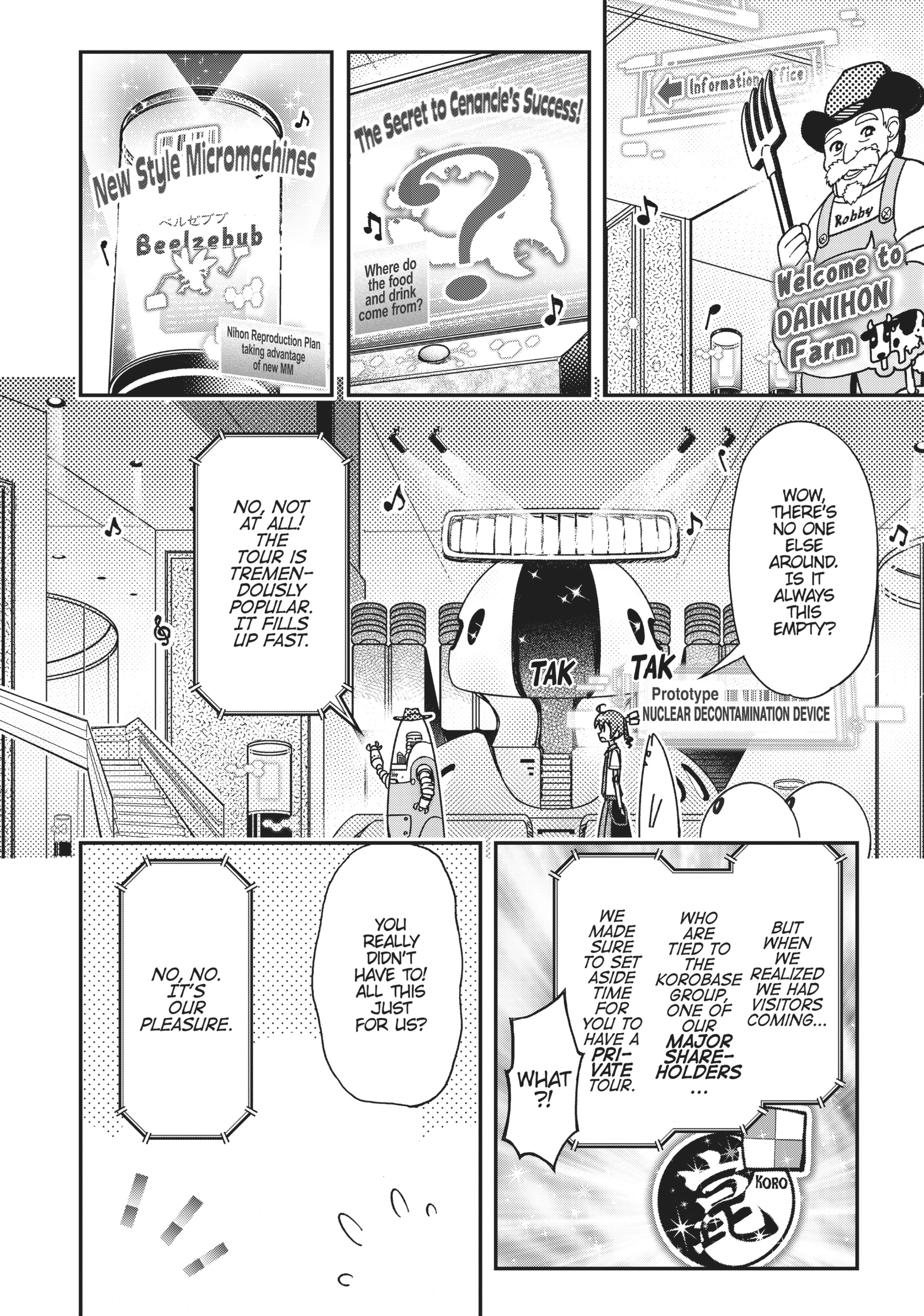 Pandora in the Crimson Shell - Ghost Urn Chapter 37 page 11
